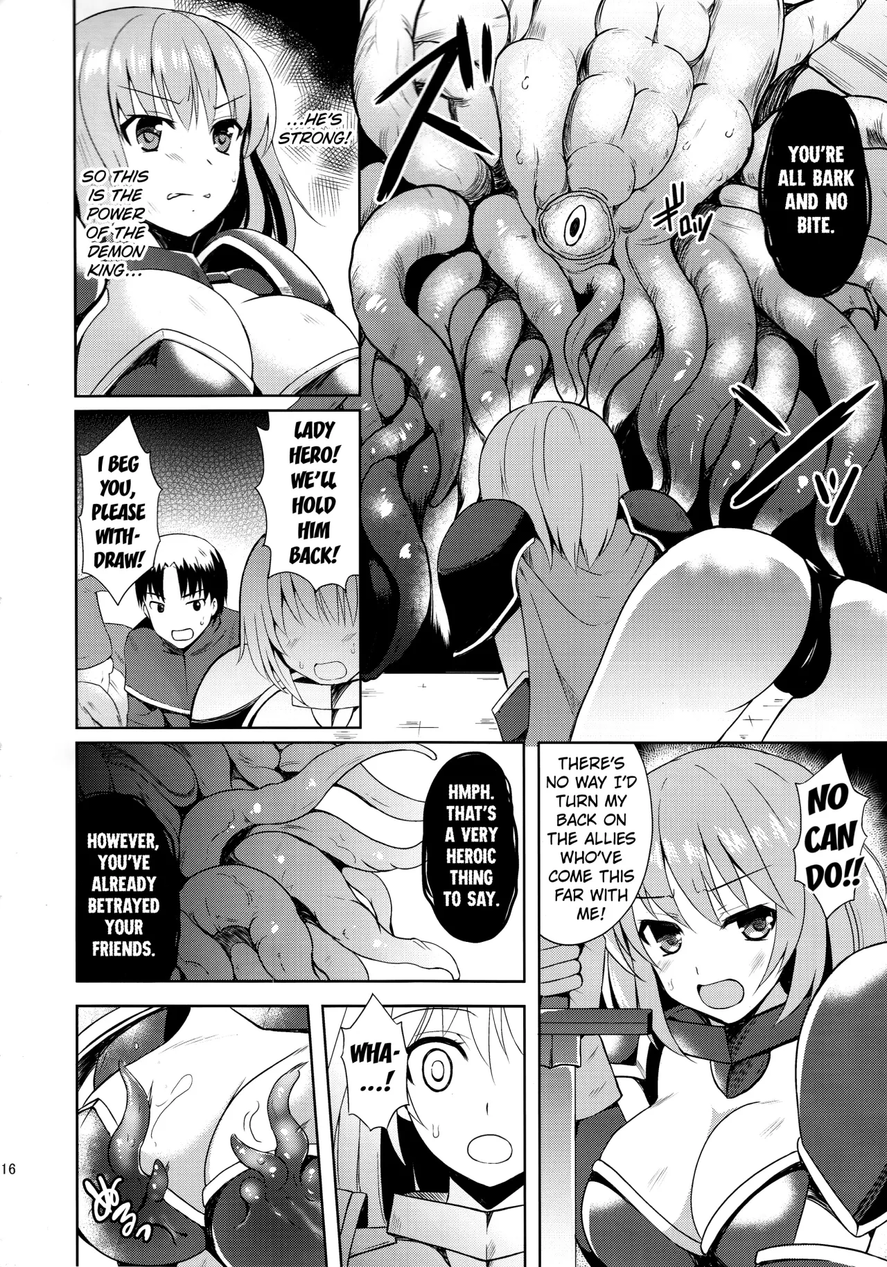 Kairaku no Yoroi 15