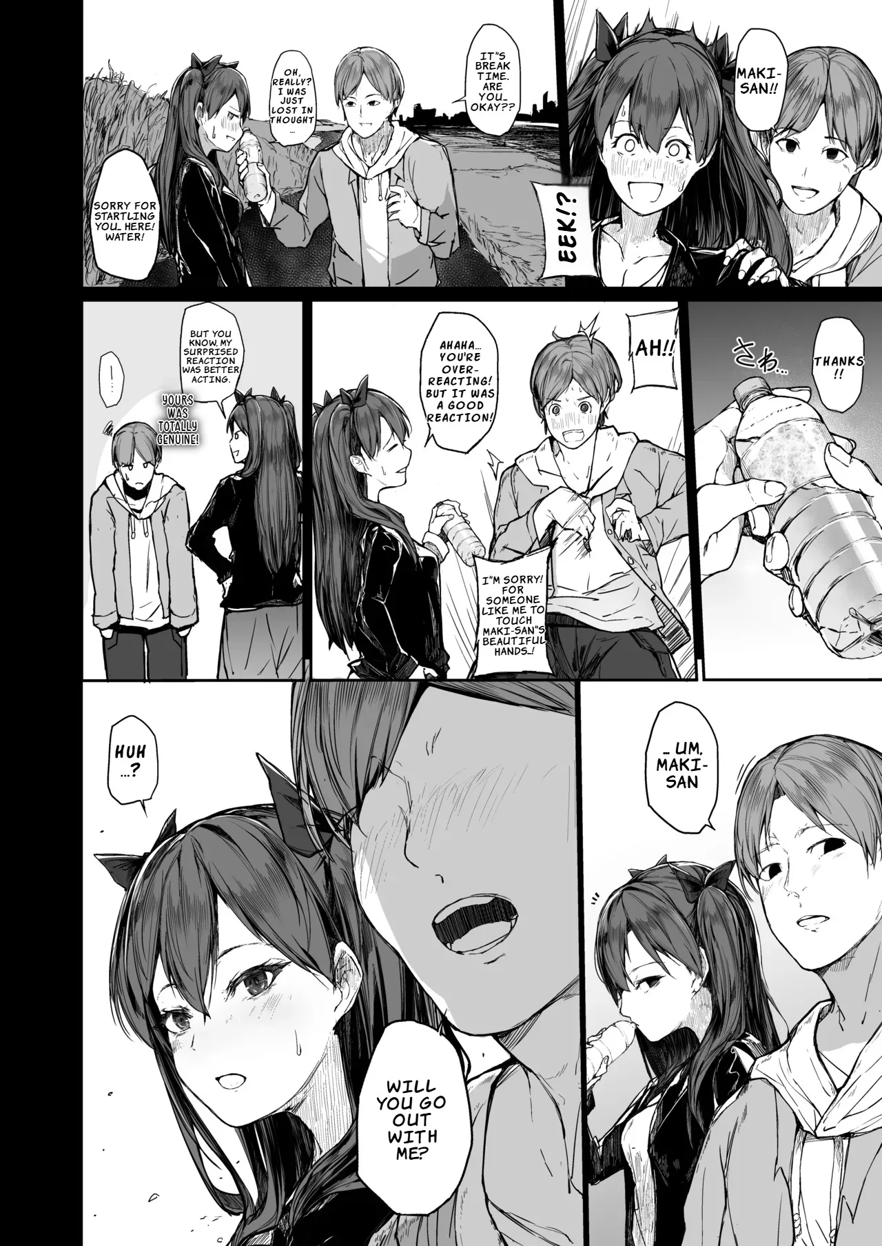Kairaku Ochi shita Joyuu no Matsuro Kouhen 16