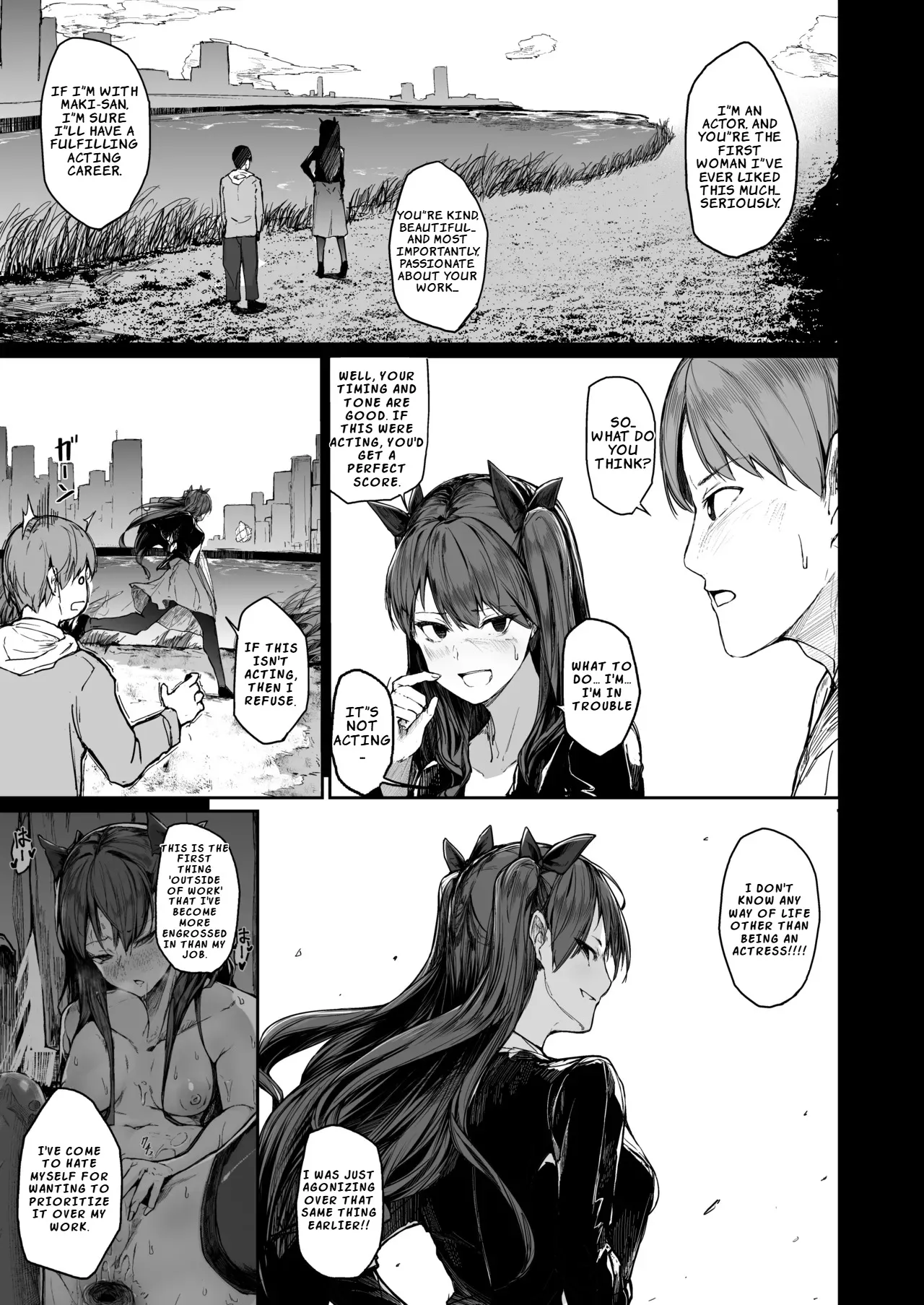 Kairaku Ochi shita Joyuu no Matsuro Kouhen 17