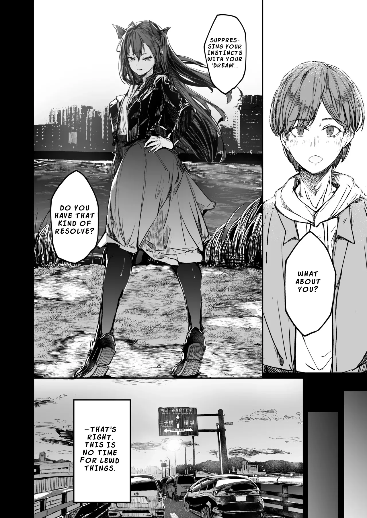 Kairaku Ochi shita Joyuu no Matsuro Kouhen 18