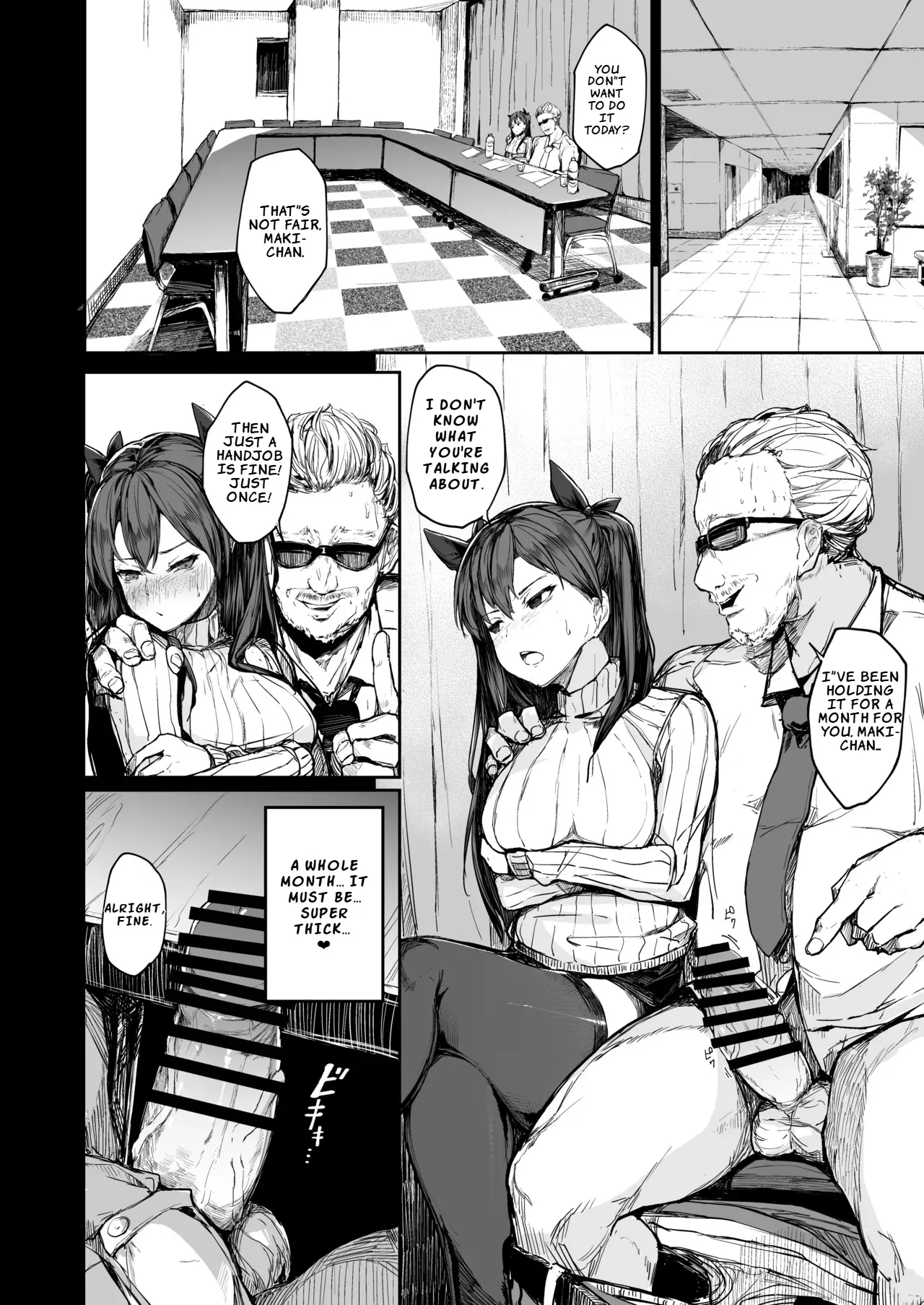 Kairaku Ochi shita Joyuu no Matsuro Kouhen 20