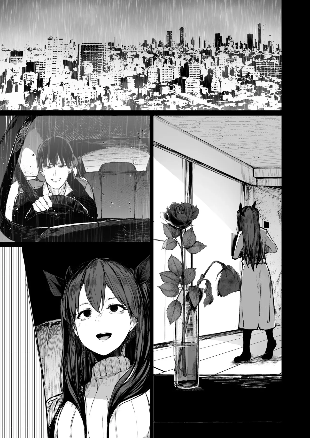 Kairaku Ochi shita Joyuu no Matsuro Kouhen 41