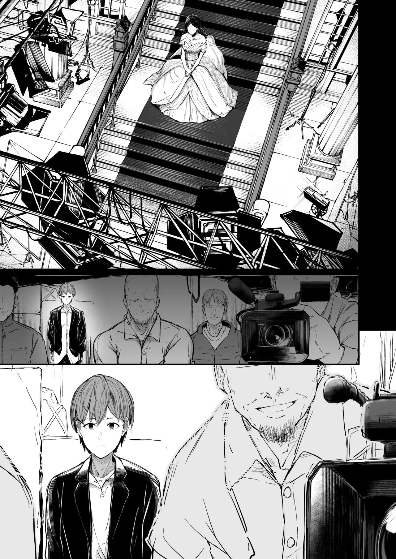 Kairaku Ochi shita Joyuu no Matsuro Kouhen 43