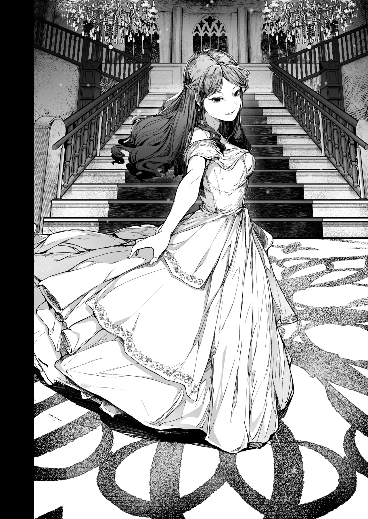 Kairaku Ochi shita Joyuu no Matsuro Kouhen 44