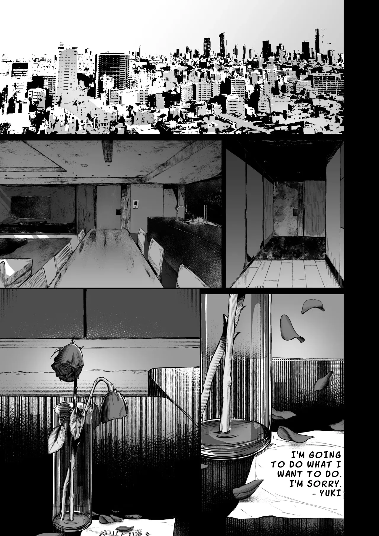 Kairaku Ochi shita Joyuu no Matsuro Kouhen 47
