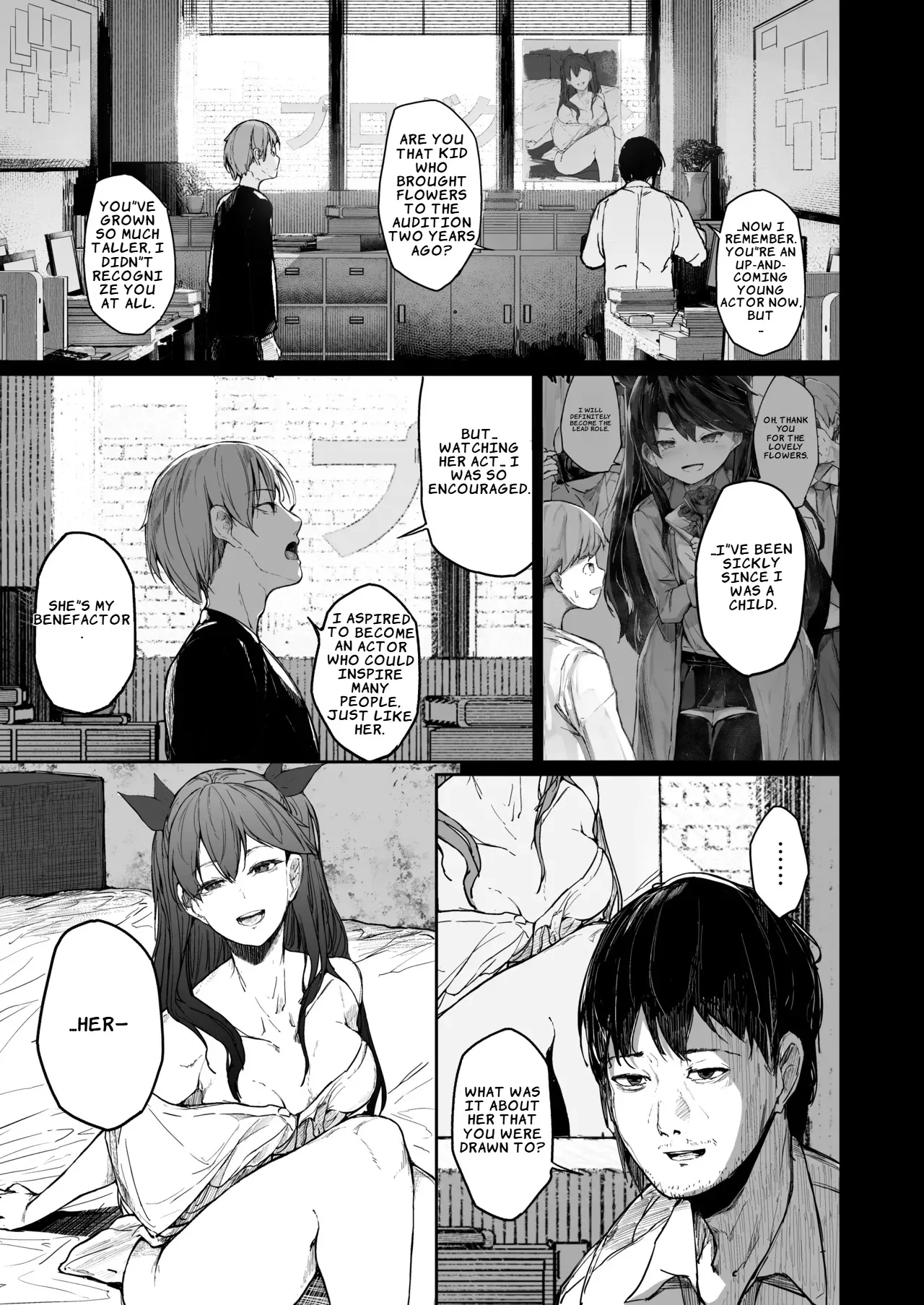 Kairaku Ochi shita Joyuu no Matsuro Kouhen 77
