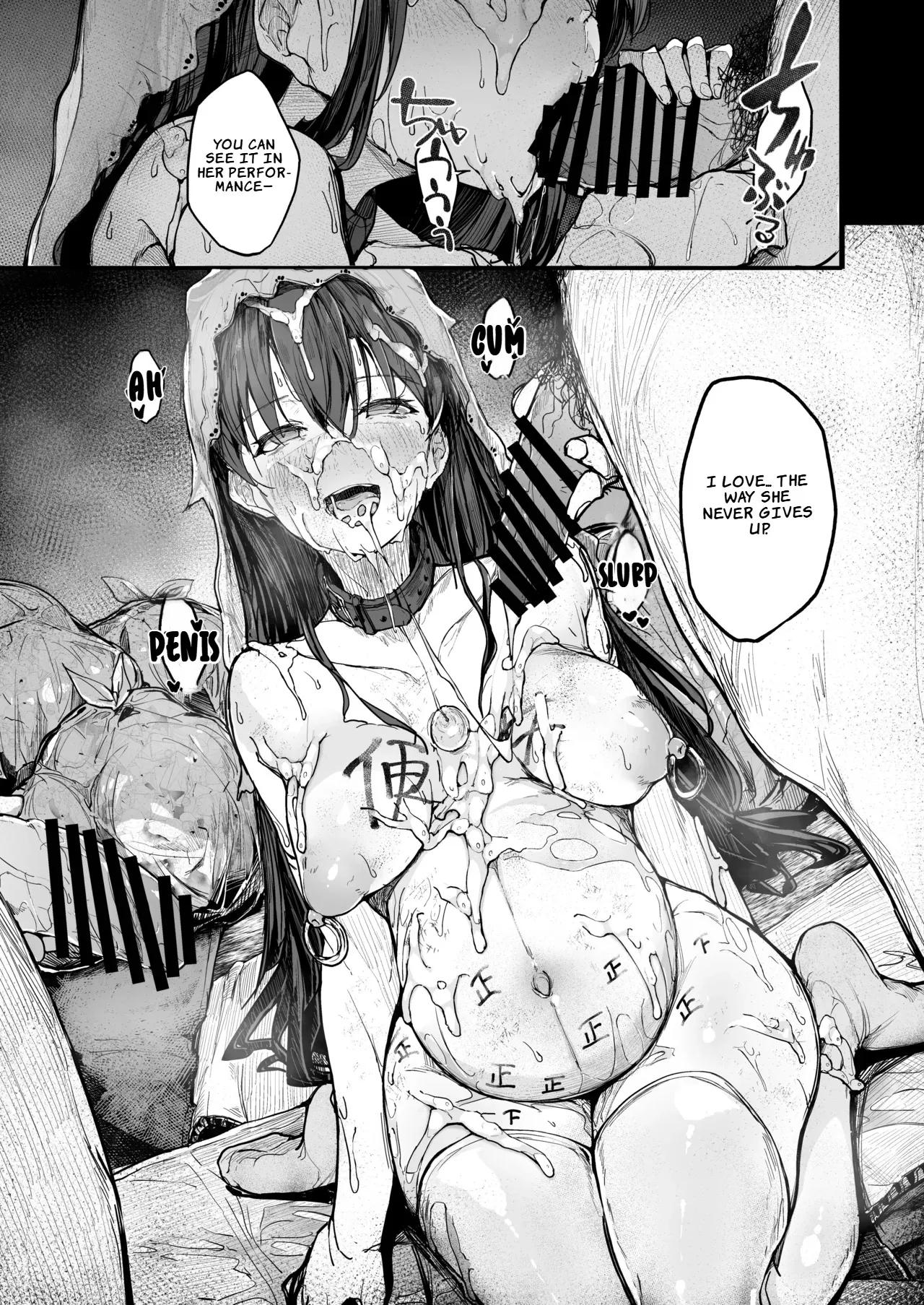 Kairaku Ochi shita Joyuu no Matsuro Kouhen 78