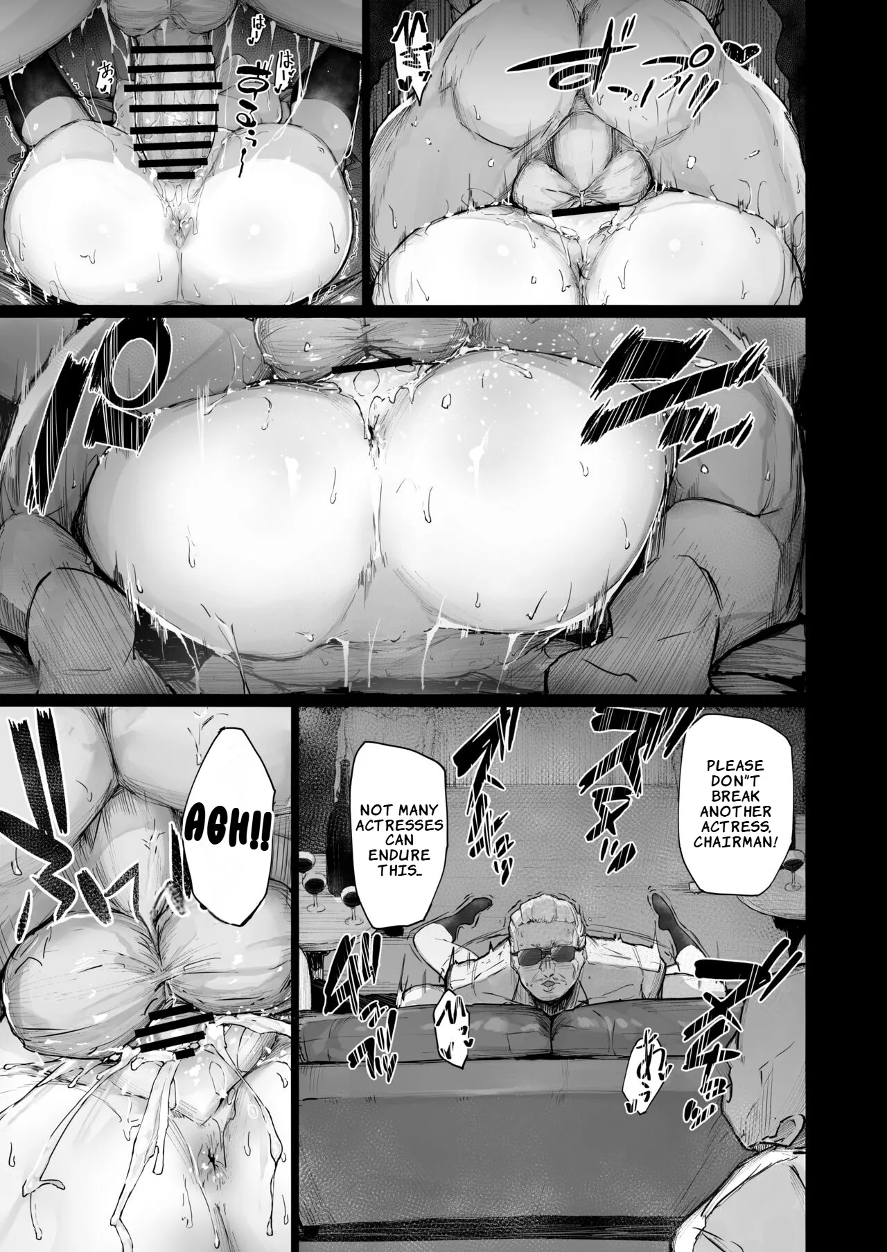 Kairaku Ochi shita Joyuu no Matsuro Zenpen 21