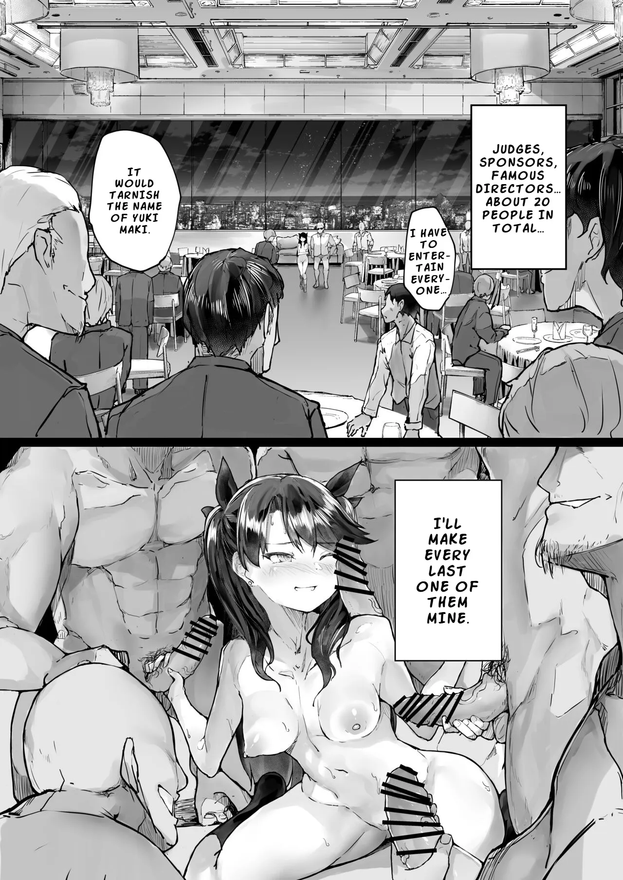Kairaku Ochi shita Joyuu no Matsuro Zenpen 24