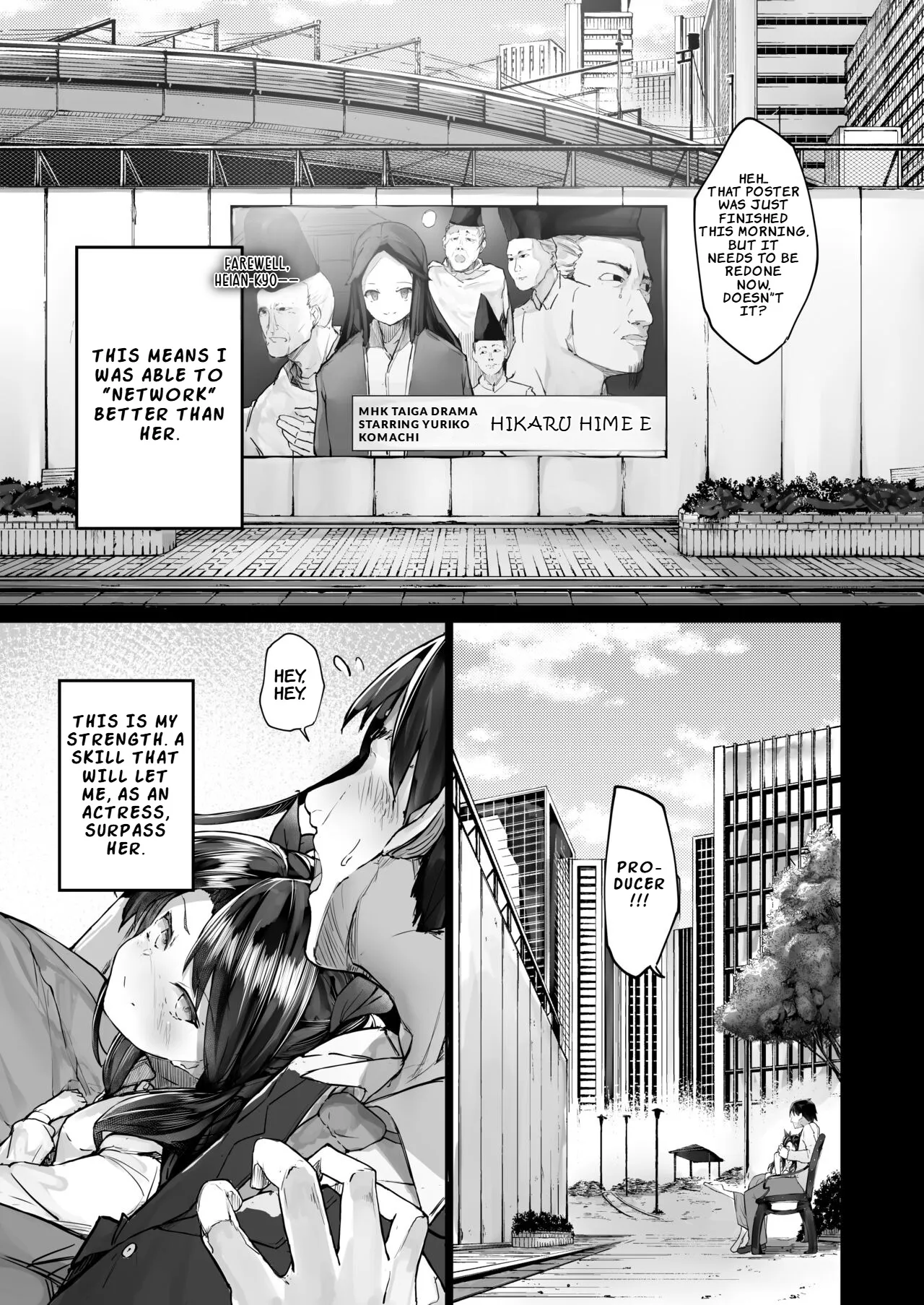 Kairaku Ochi shita Joyuu no Matsuro Zenpen 29
