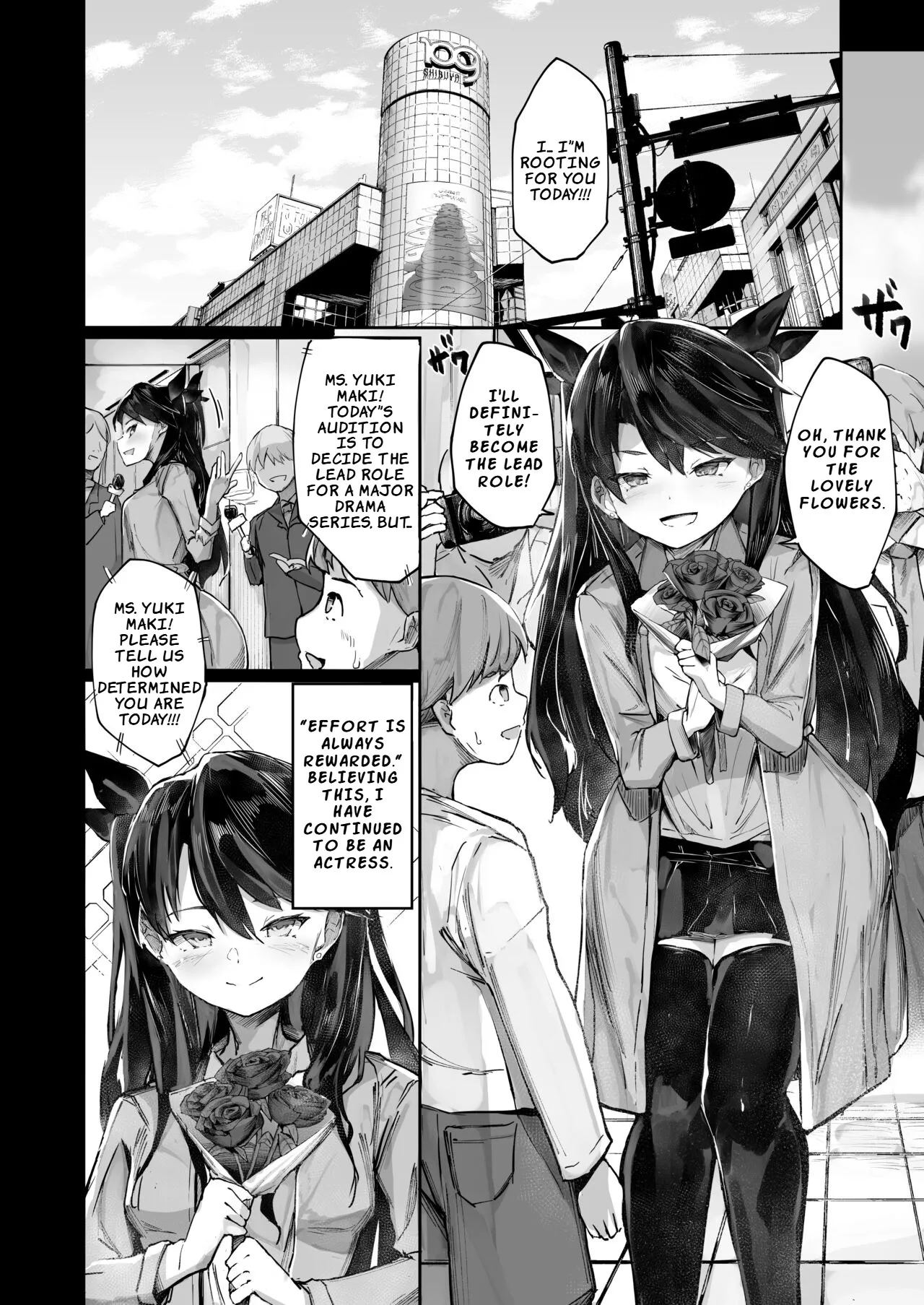 Kairaku Ochi shita Joyuu no Matsuro Zenpen 4