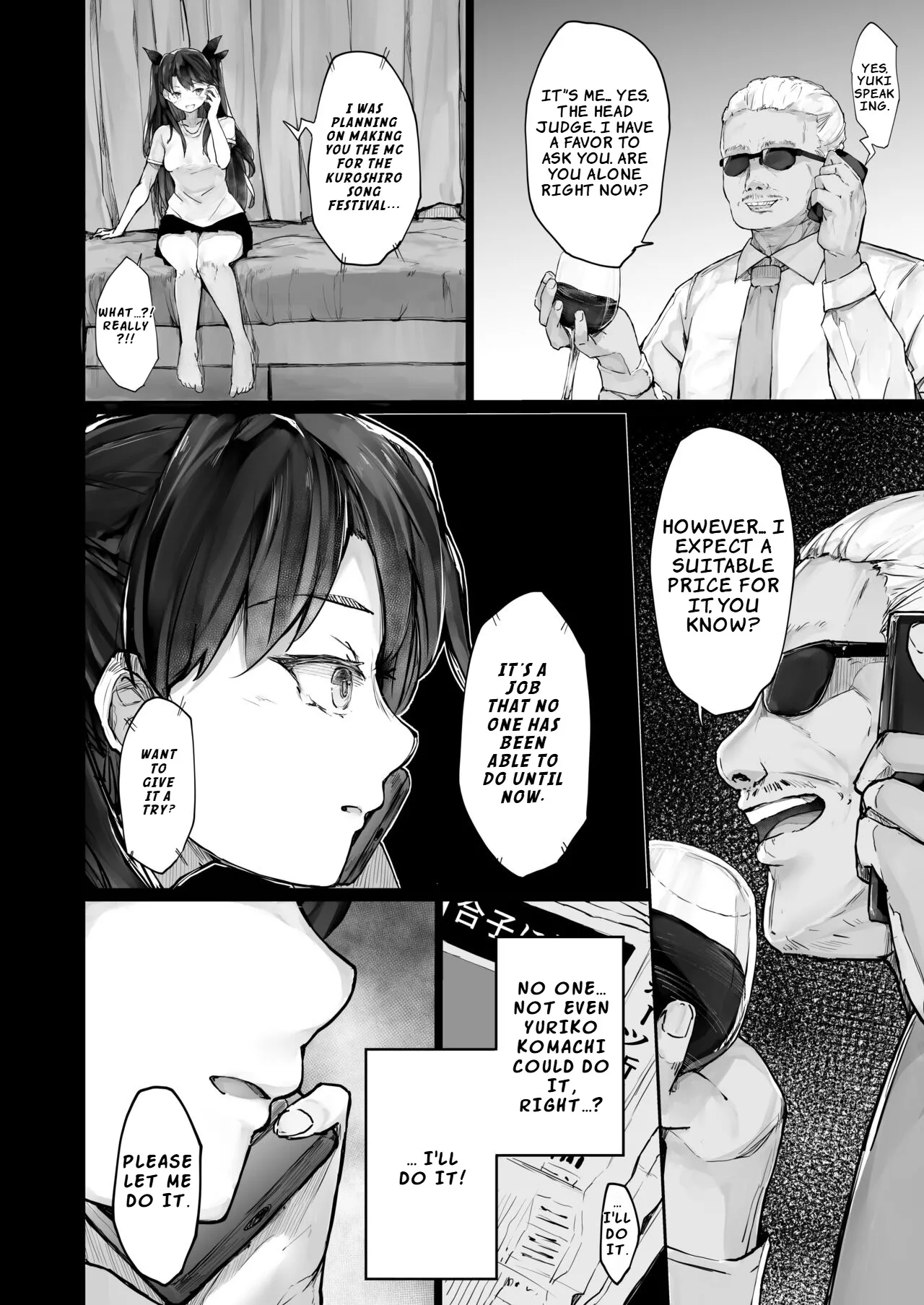 Kairaku Ochi shita Joyuu no Matsuro Zenpen 34