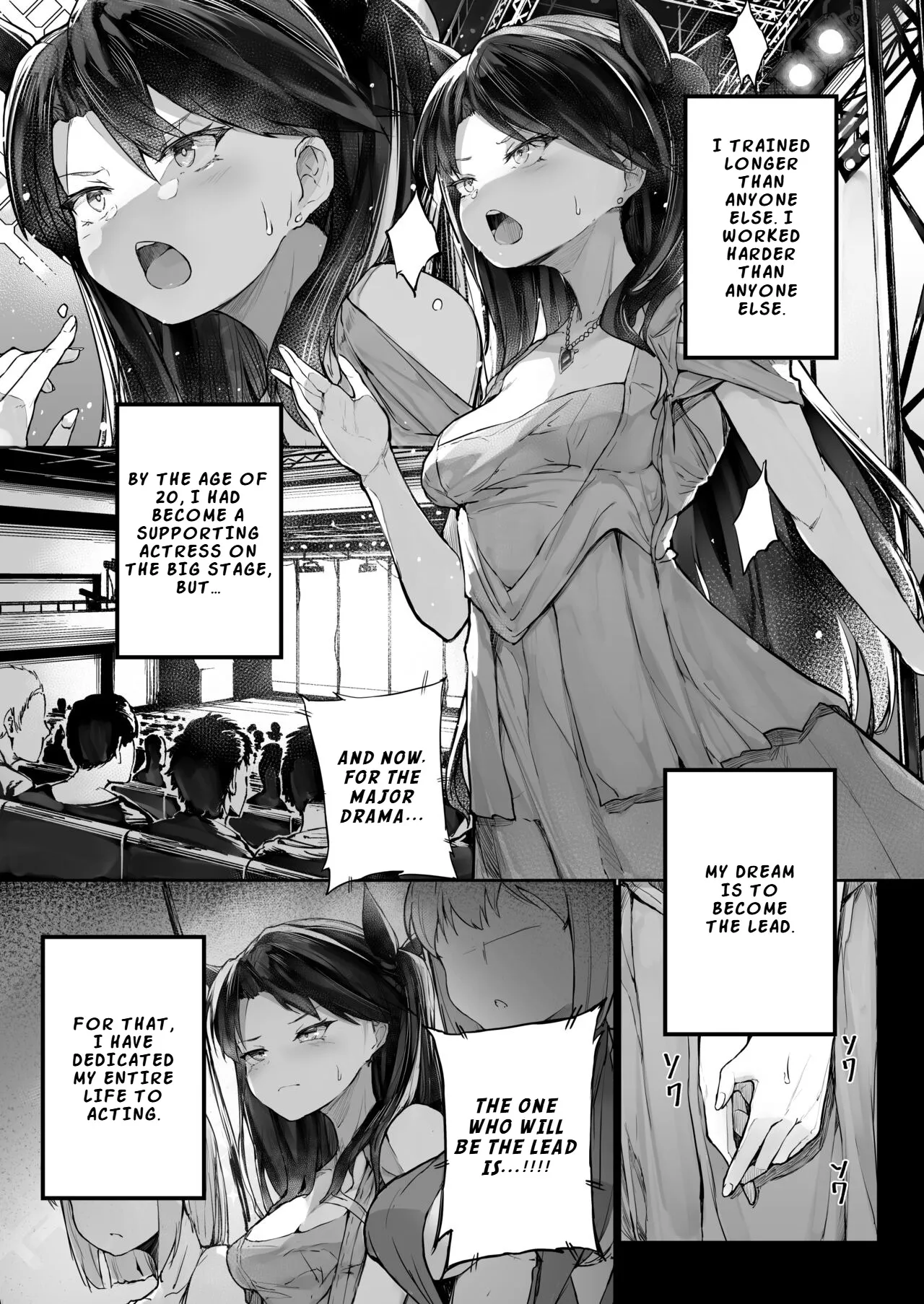 Kairaku Ochi shita Joyuu no Matsuro Zenpen 5