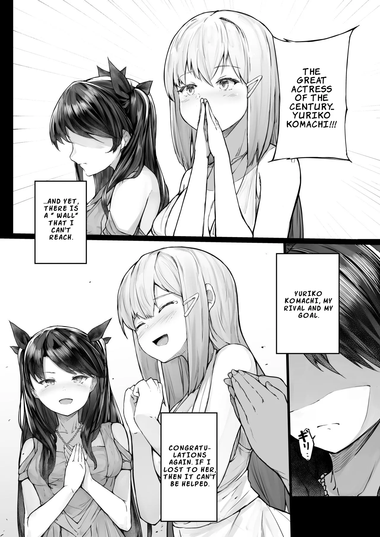 Kairaku Ochi shita Joyuu no Matsuro Zenpen 6