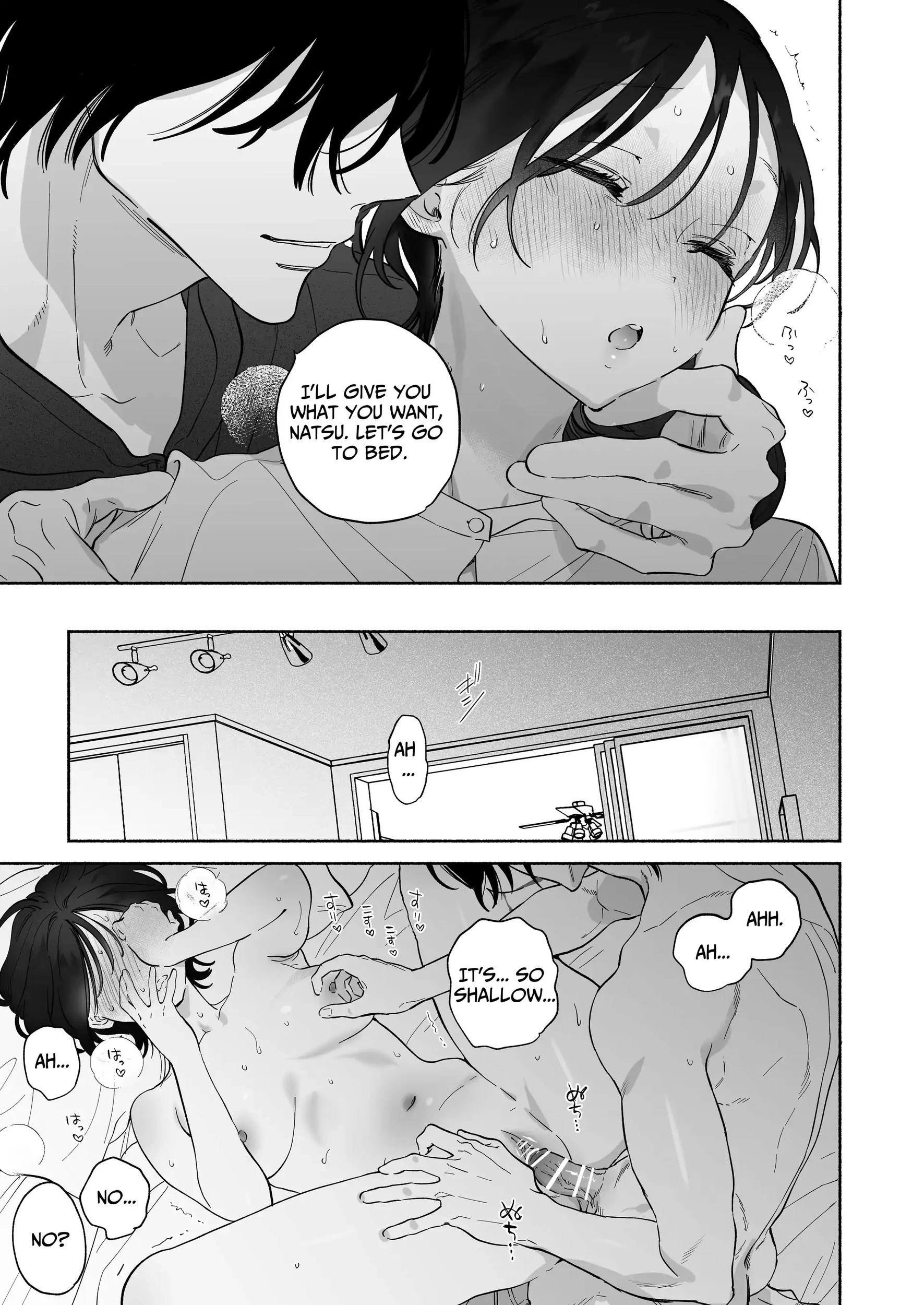 Kaisha de majimena Shizuno-san wa ie de otoko o katterurashii 15