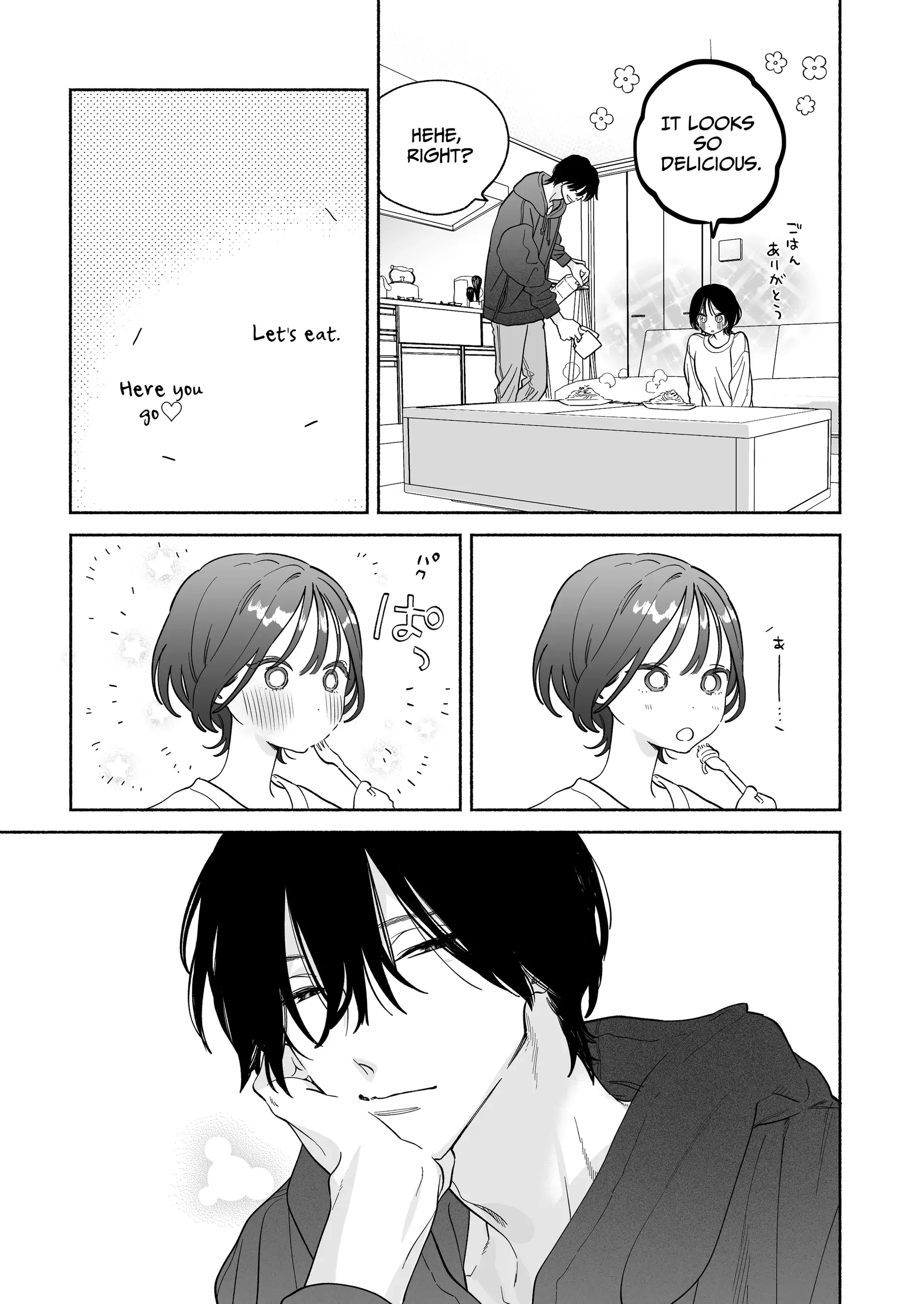 Kaisha de majimena Shizuno-san wa ie de otoko o katterurashii 19