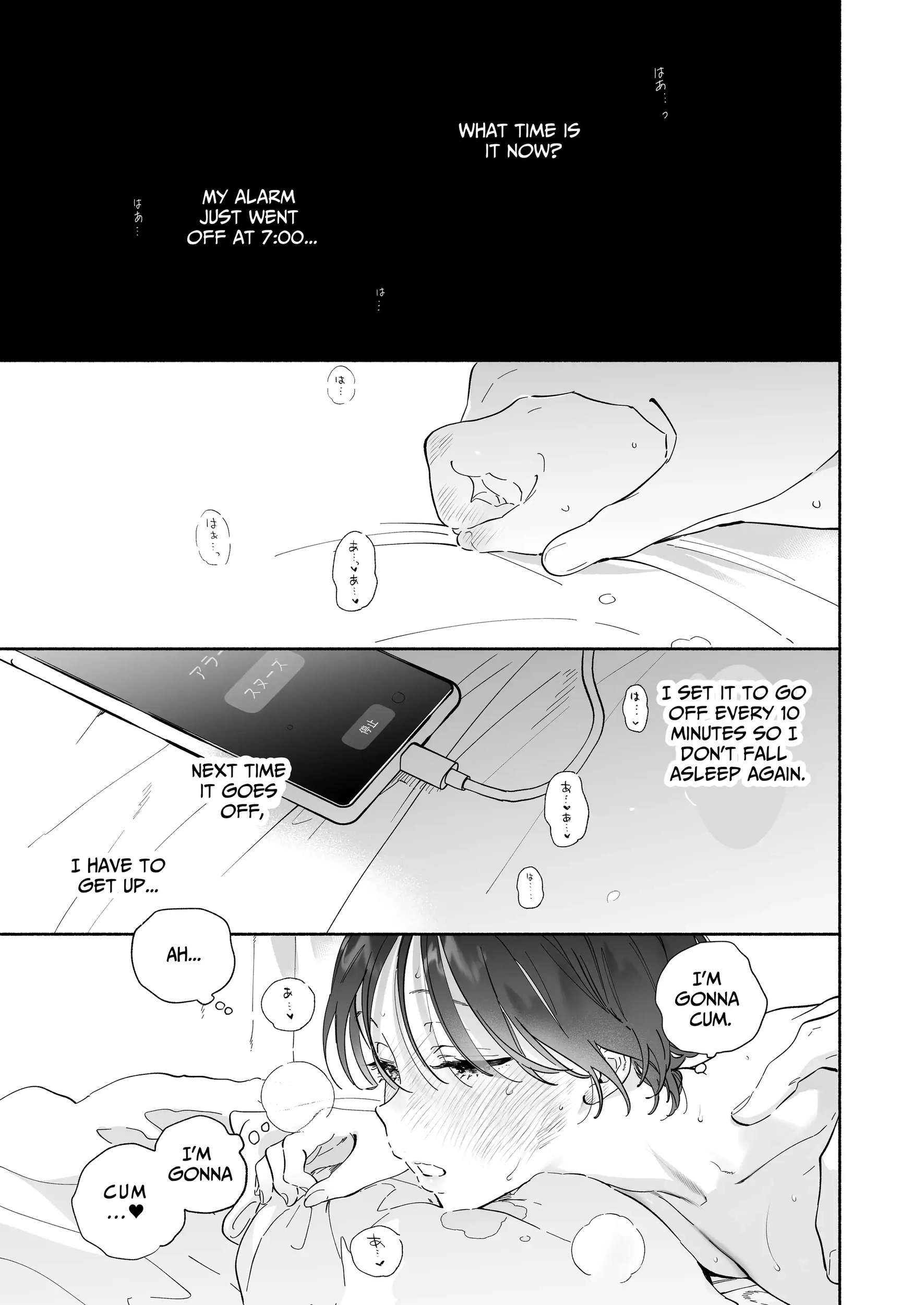 Kaisha de majimena Shizuno-san wa ie de otoko o katterurashii 3