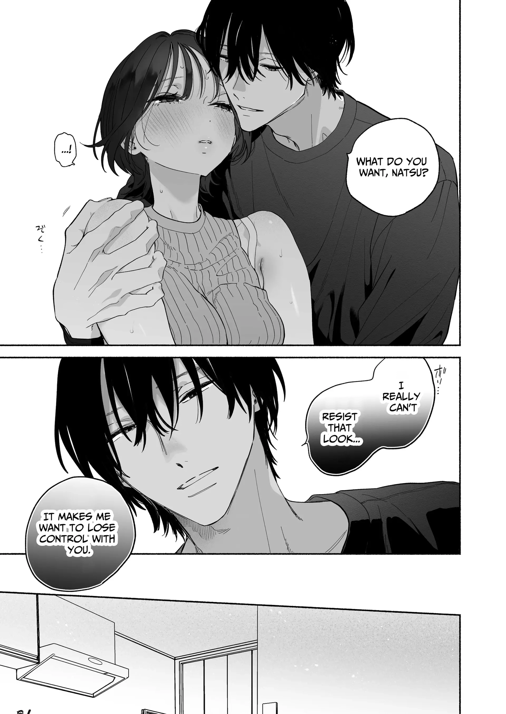 Kaisha de majimena Shizuno-san wa ie de otoko o katterurashii 31