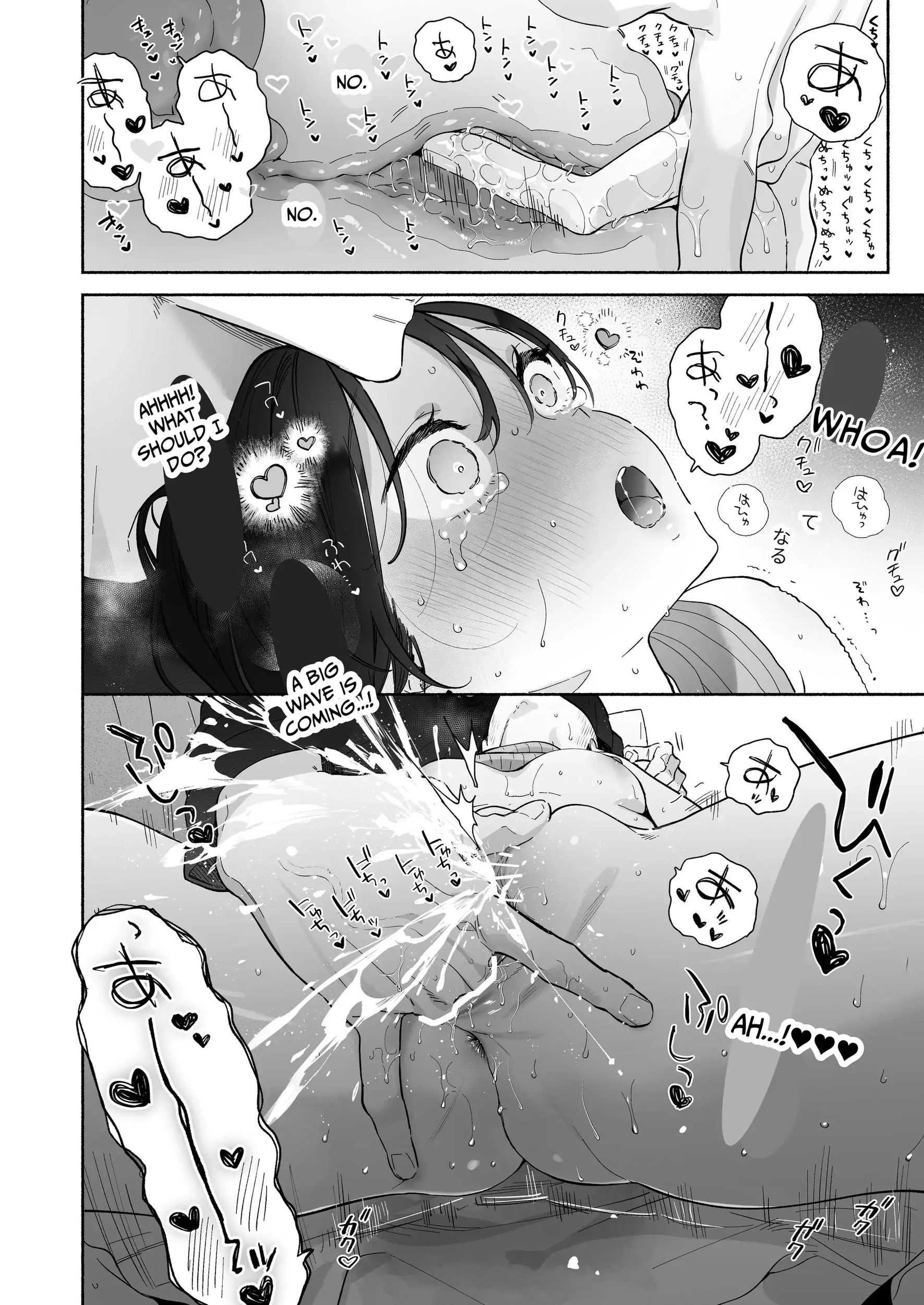 Kaisha de majimena Shizuno-san wa ie de otoko o katterurashii 38