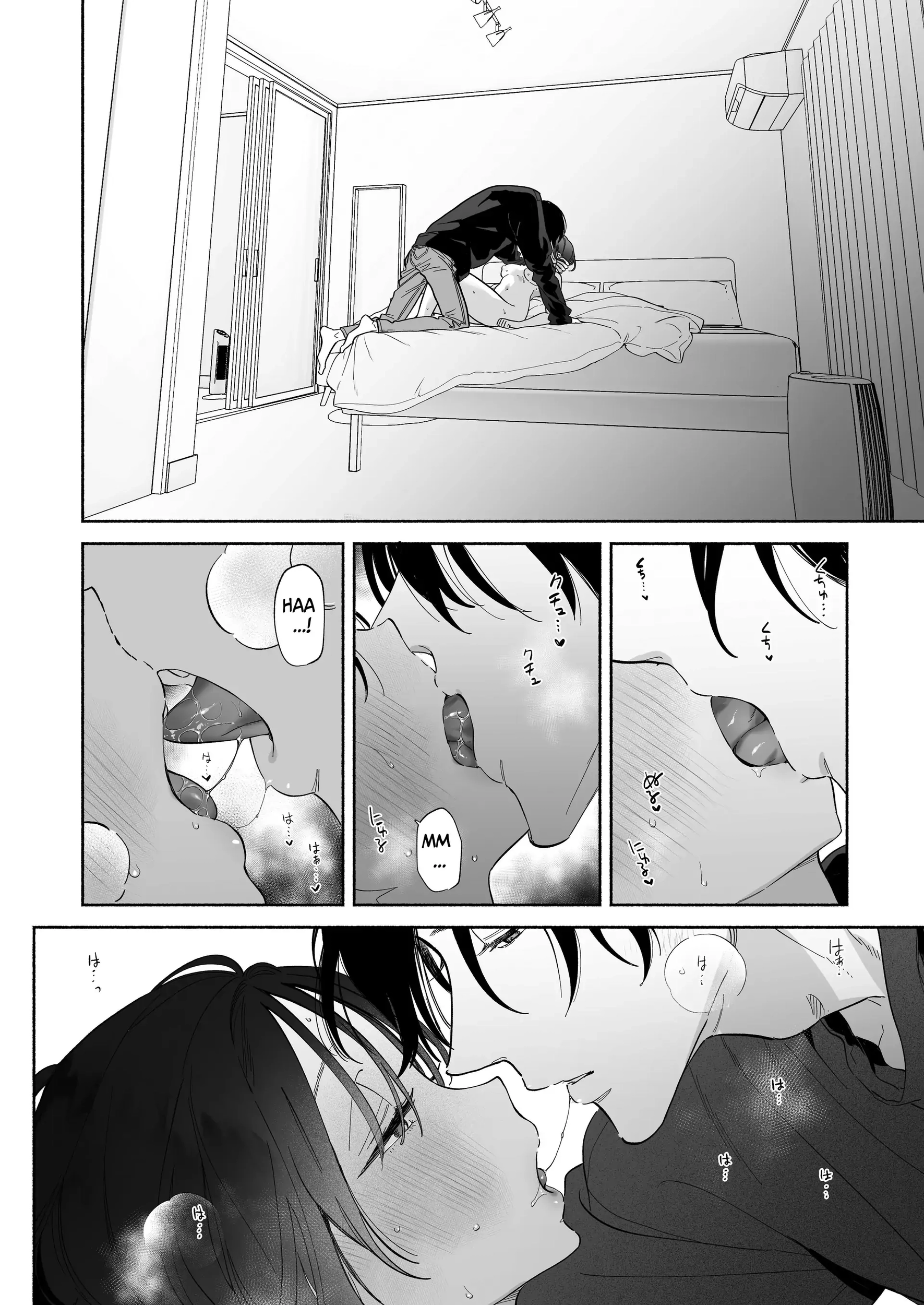 Kaisha de majimena Shizuno-san wa ie de otoko o katterurashii 40