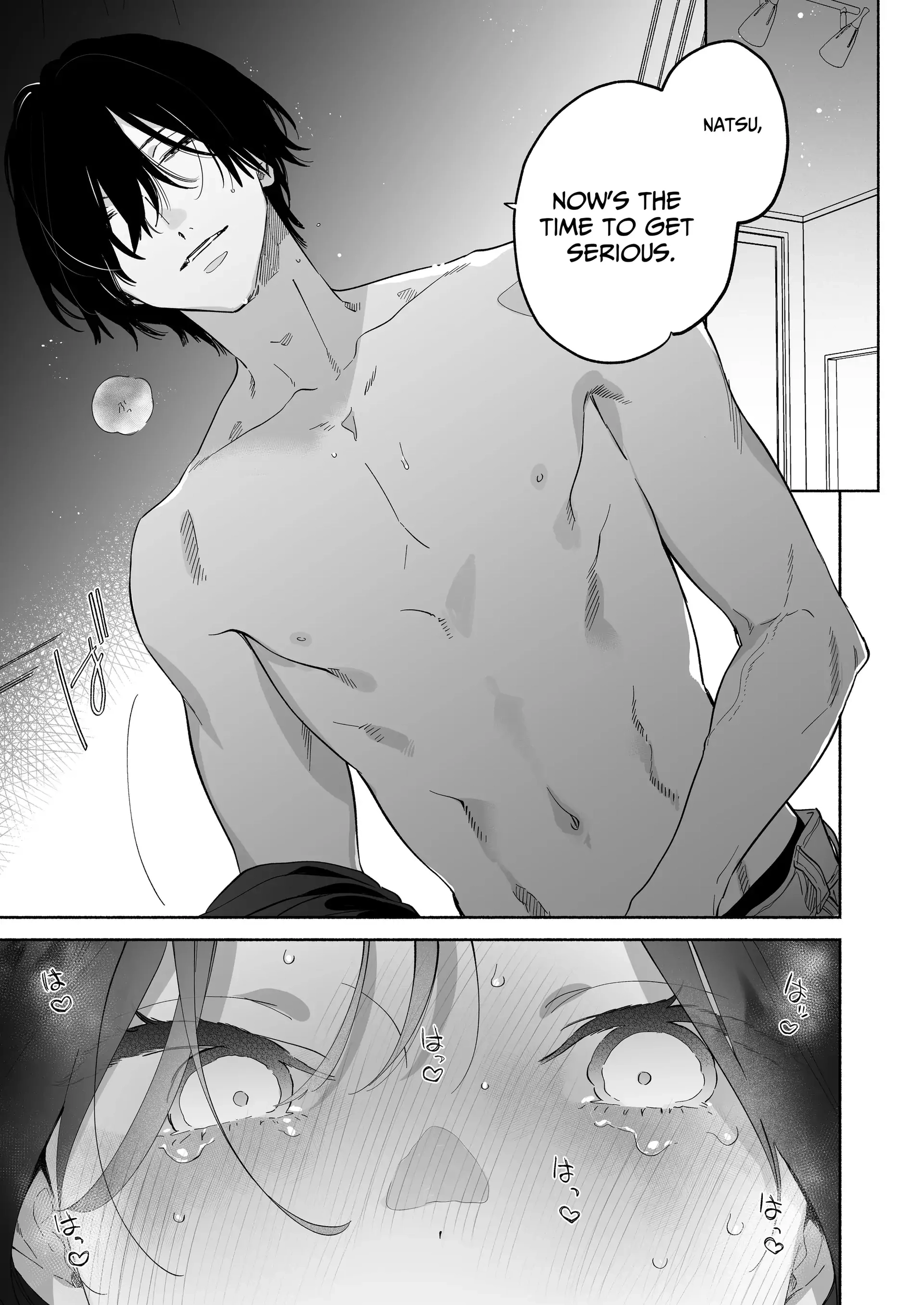 Kaisha de majimena Shizuno-san wa ie de otoko o katterurashii 41