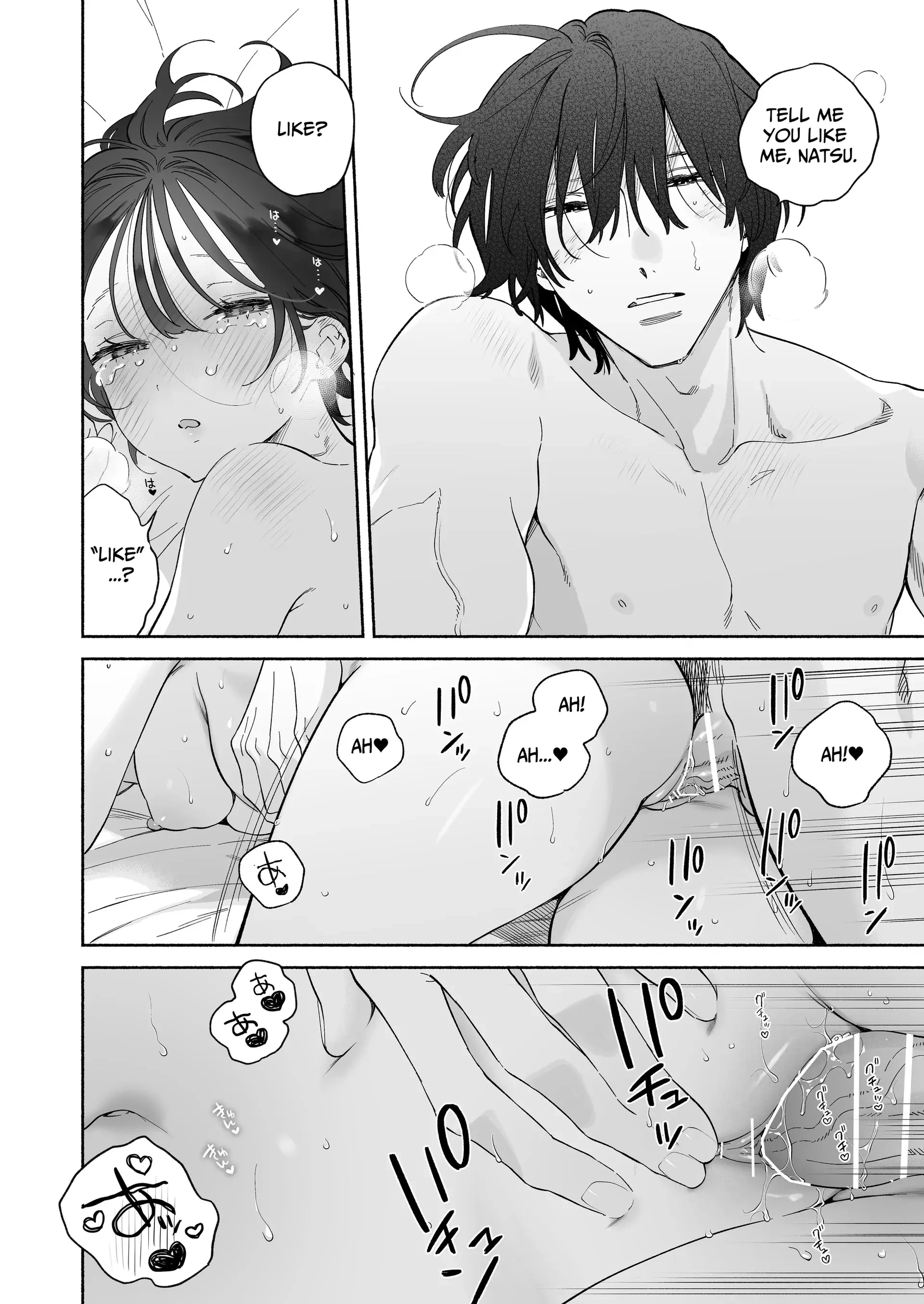 Kaisha de majimena Shizuno-san wa ie de otoko o katterurashii 52