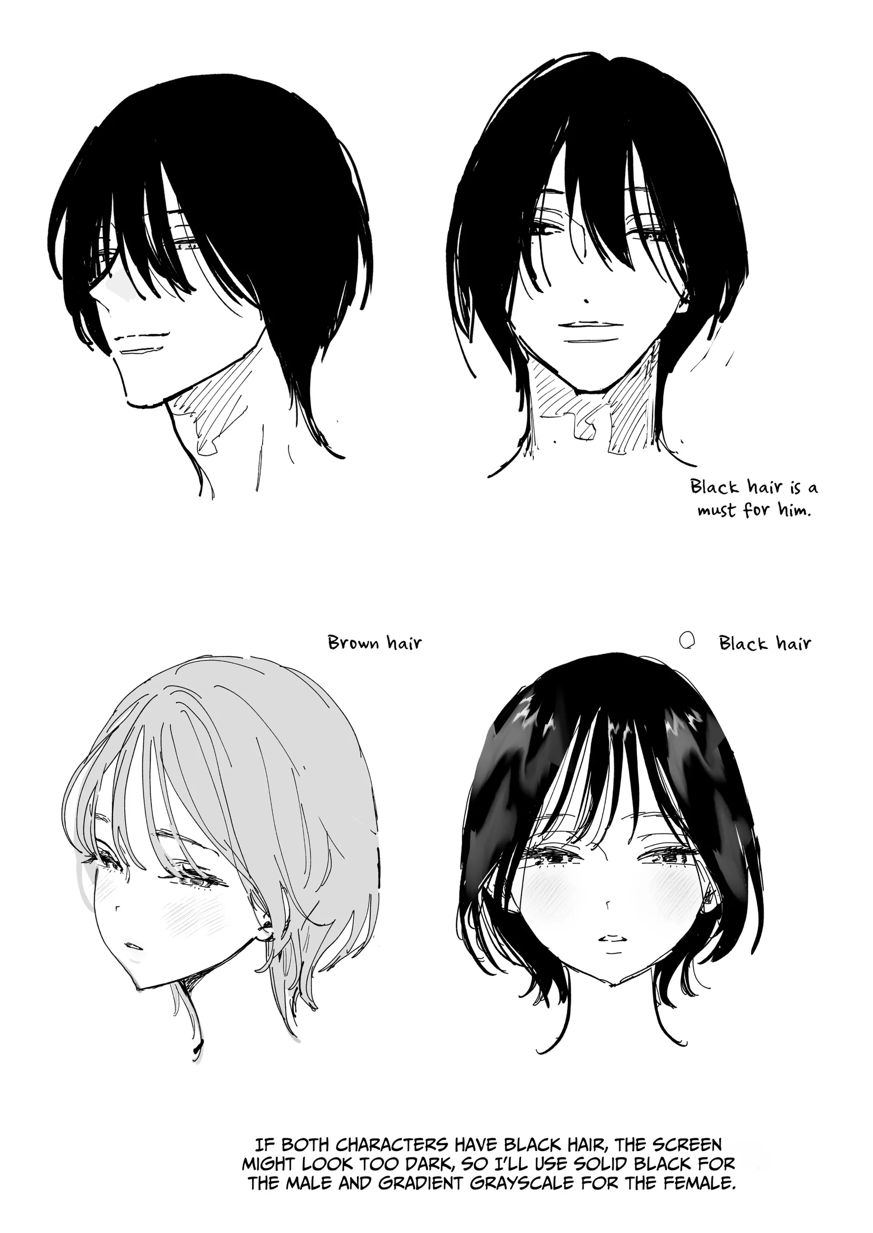 Kaisha de majimena Shizuno-san wa ie de otoko o katterurashii 67