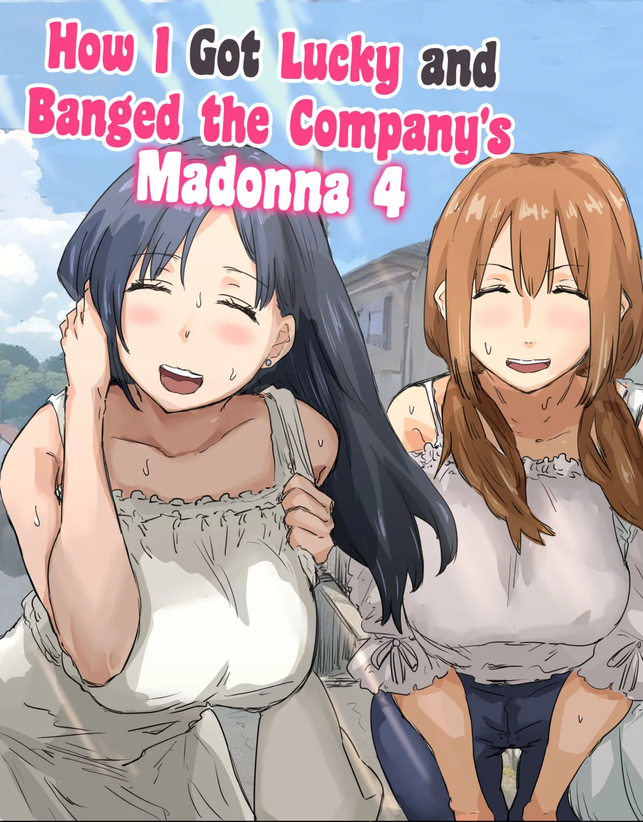 Kaisha no Madonna to Lucky de Yareta Hanashi 4 ~Hamedori Ecchi Hen~ 1