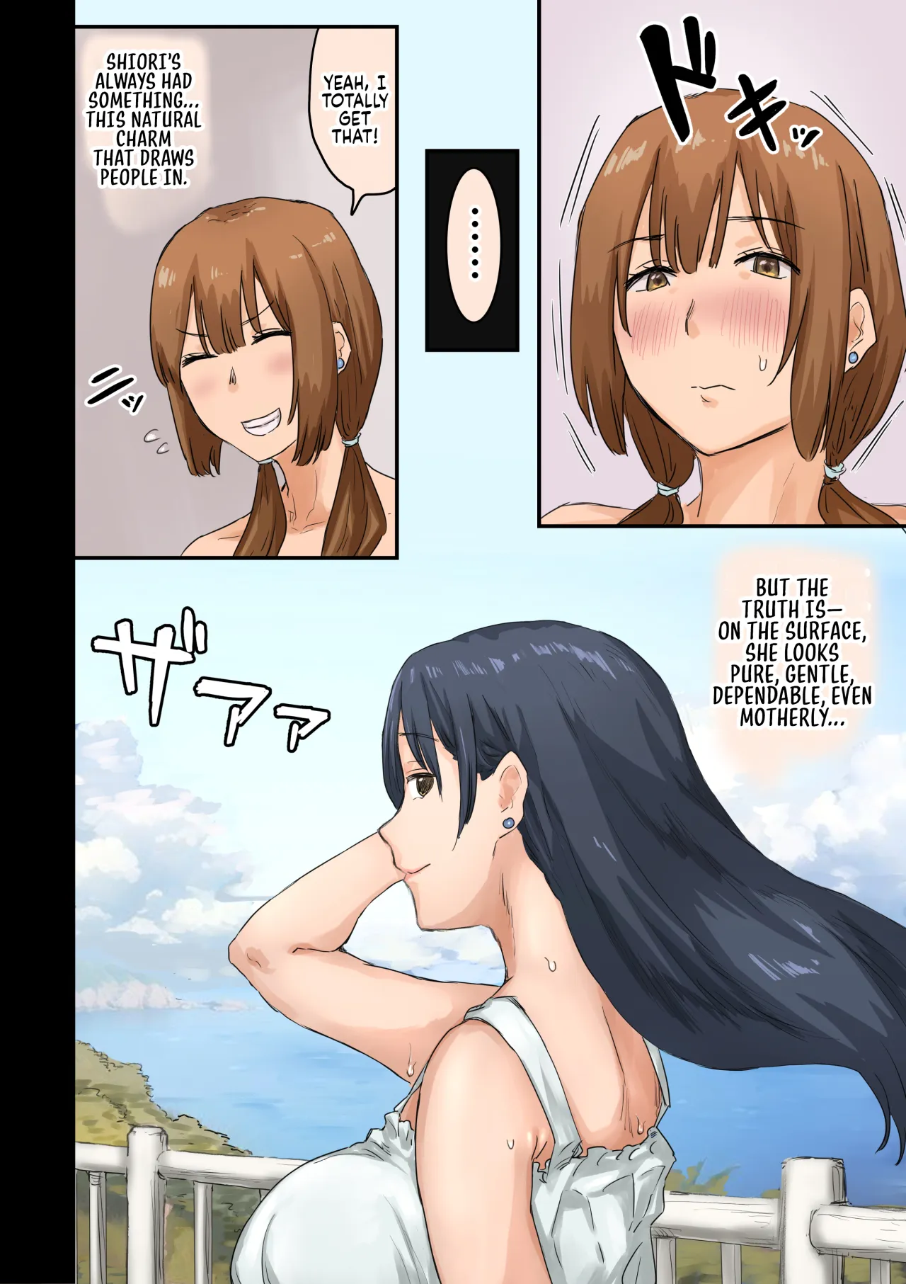 Kaisha no Madonna to Lucky de Yareta Hanashi 4 ~Hamedori Ecchi Hen~ 117