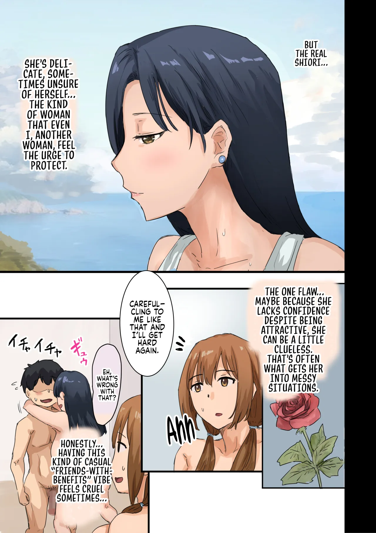 Kaisha no Madonna to Lucky de Yareta Hanashi 4 ~Hamedori Ecchi Hen~ 118