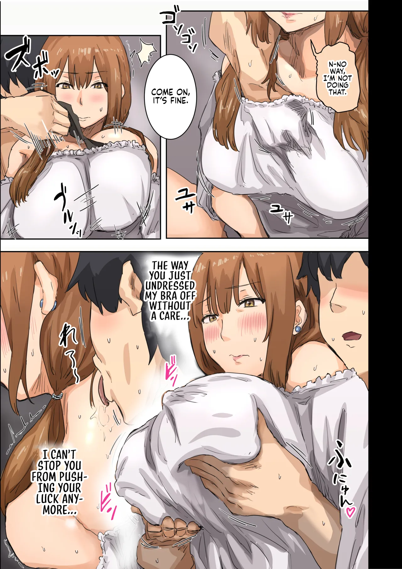 Kaisha no Madonna to Lucky de Yareta Hanashi 4 ~Hamedori Ecchi Hen~ 20