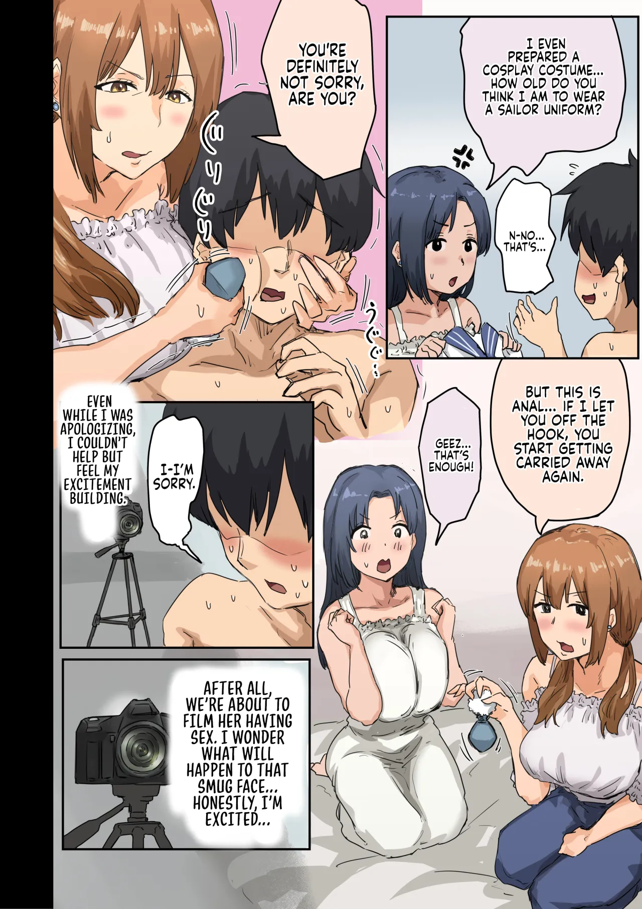 Kaisha no Madonna to Lucky de Yareta Hanashi 4 ~Hamedori Ecchi Hen~ 7