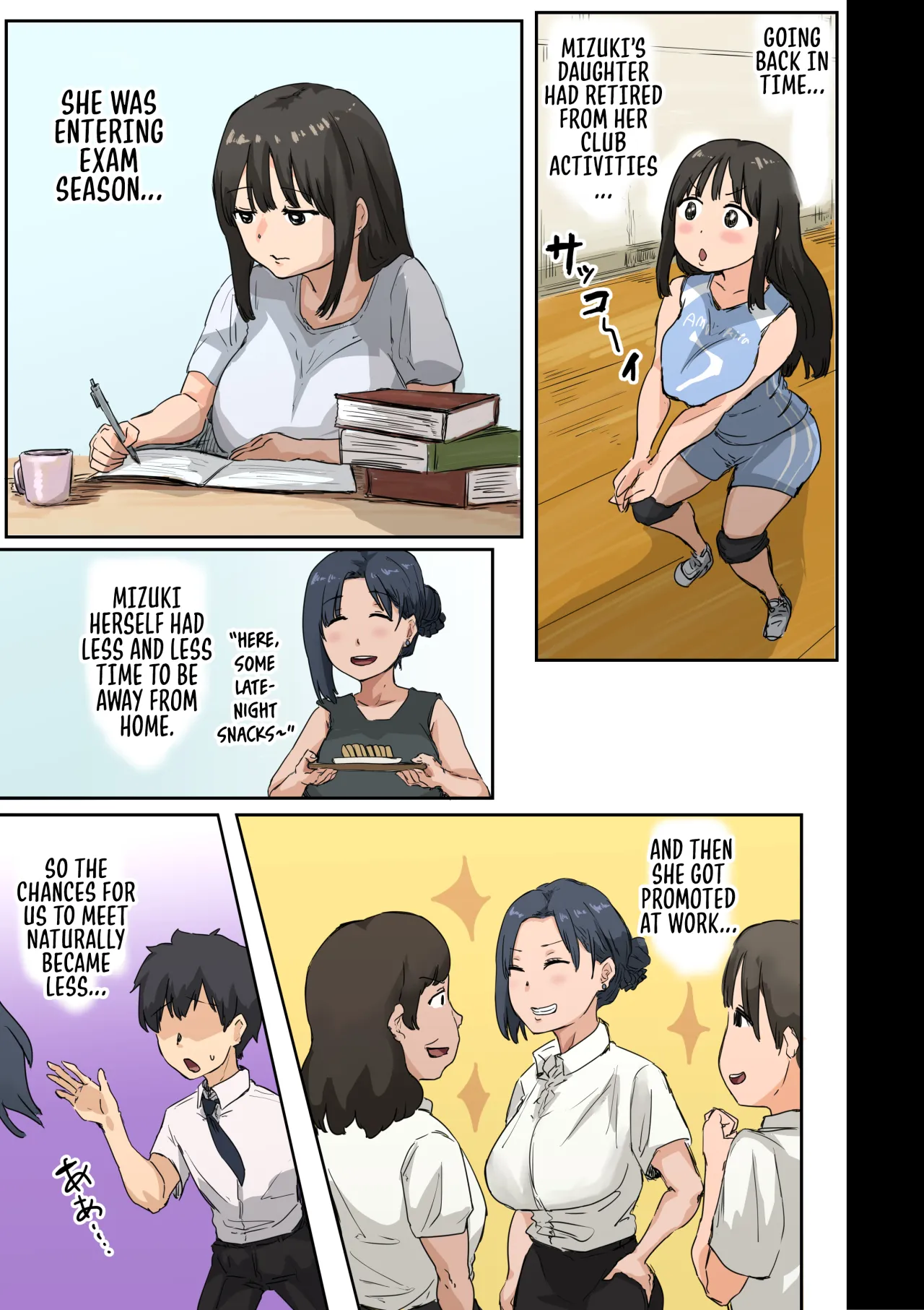 Kaisha no Madonna to Lucky de Yareta Hanashi 4 ~Hamedori Ecchi Hen~ 8