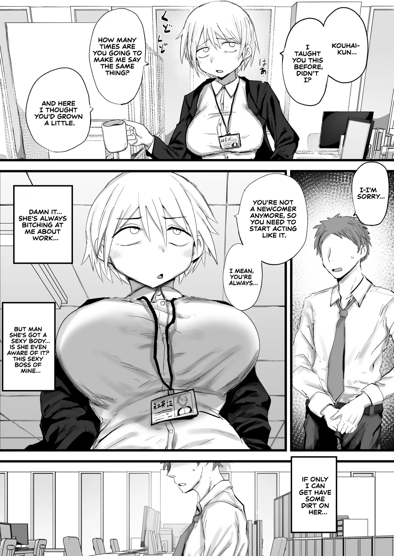 Kaisha no Senpai ga Urusai node Jyuujun na Mesu Ana ni Naru made Kaihatsusuru 2