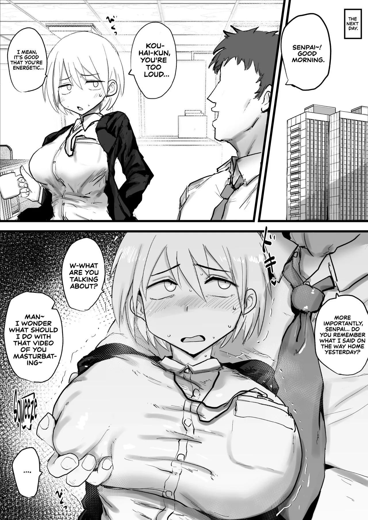 Kaisha no Senpai ga Urusai node Jyuujun na Mesu Ana ni Naru made Kaihatsusuru 12