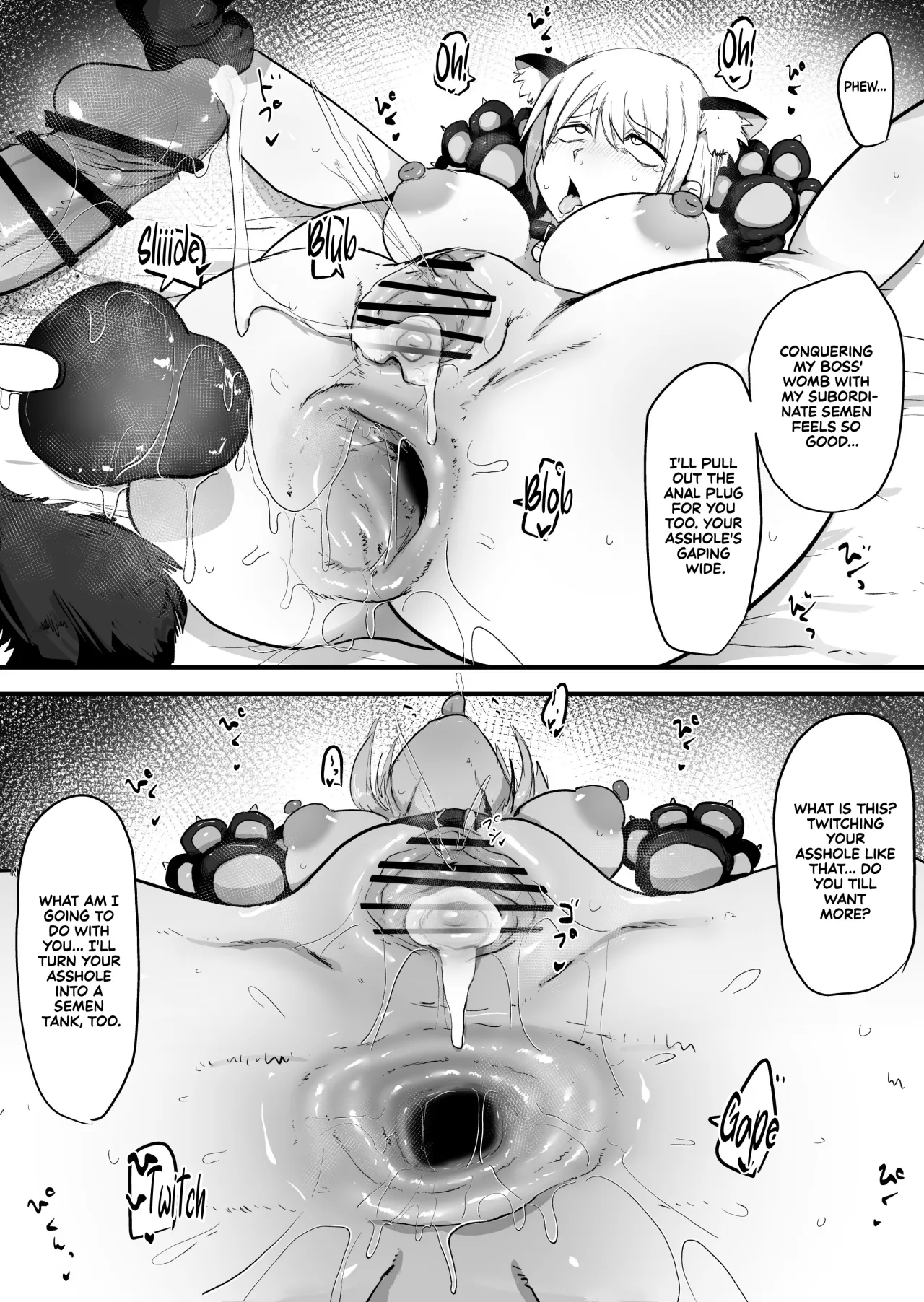 Kaisha no Senpai ga Urusai node Jyuujun na Mesu Ana ni Naru made Kaihatsusuru 54