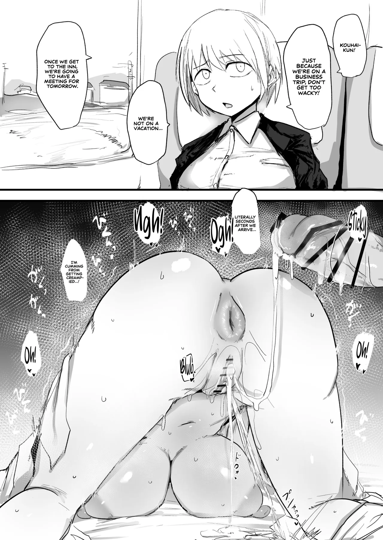 Kaisha no Senpai ga Urusai node Jyuujun na Mesu Ana ni Naru made Kaihatsusuru 58