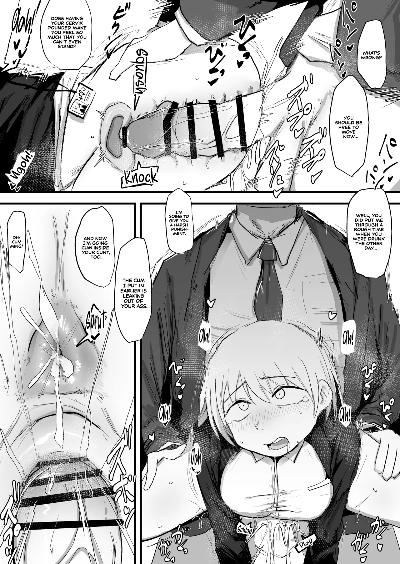 Kaisha no Senpai ga Urusai node Jyuujun na Mesu Ana ni Naru made Kaihatsusuru 65