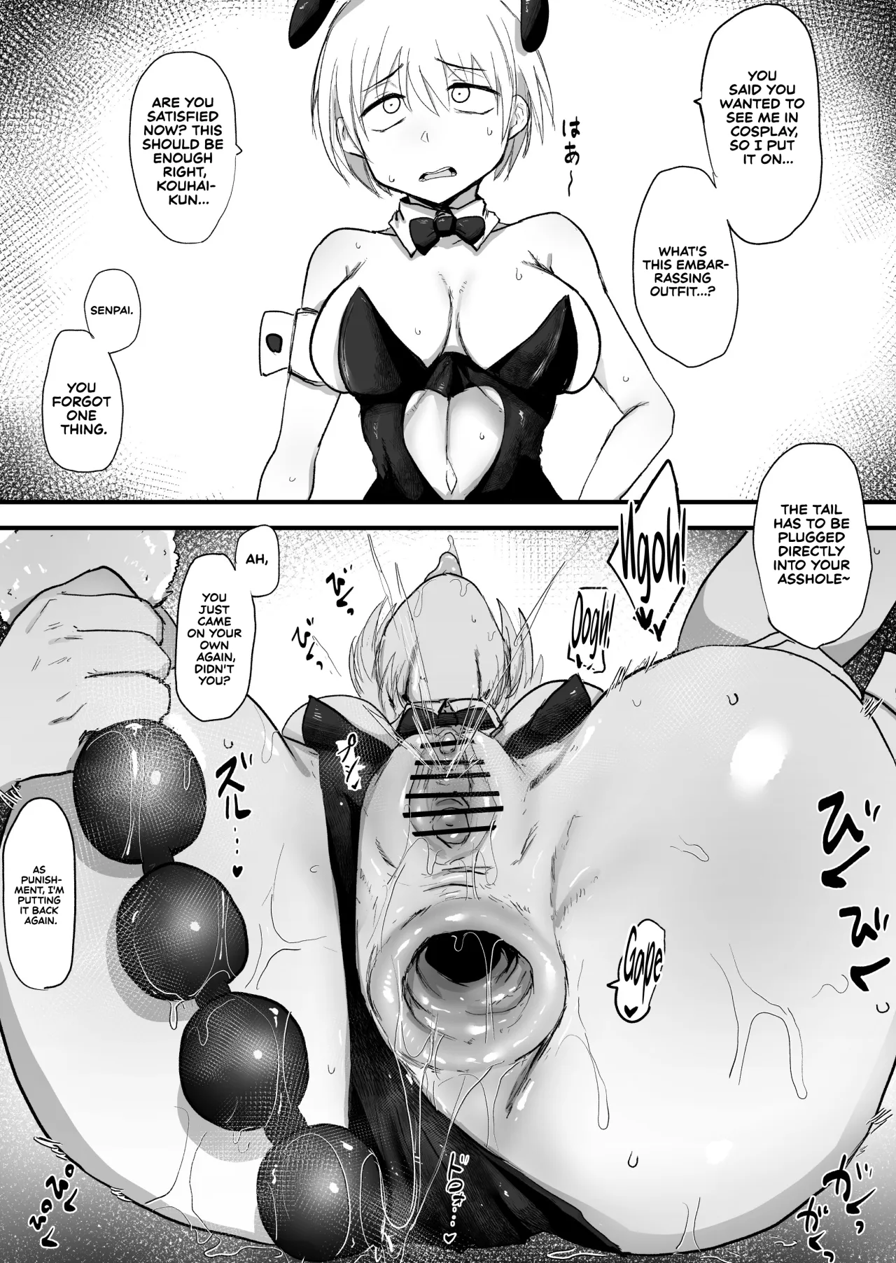 Kaisha no Senpai ga Urusai node Jyuujun na Mesu Ana ni Naru made Kaihatsusuru 67