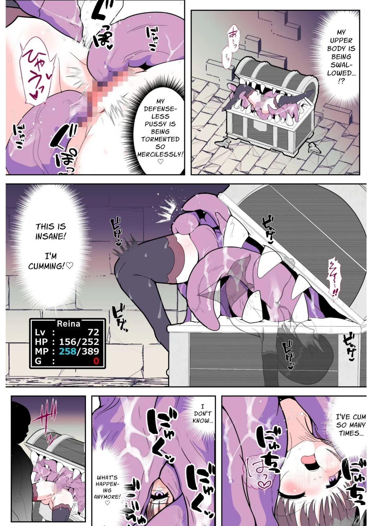 Kaiten!! Ero Trap Fuuzoku!! 23