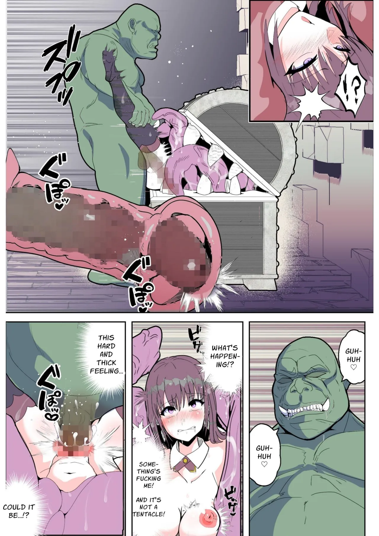 Kaiten!! Ero Trap Fuuzoku!! 24
