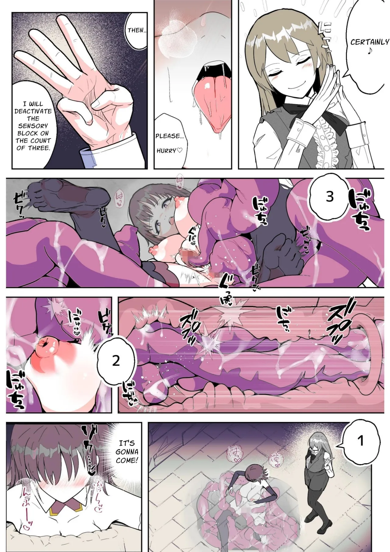 Kaiten!! Ero Trap Fuuzoku!! 32