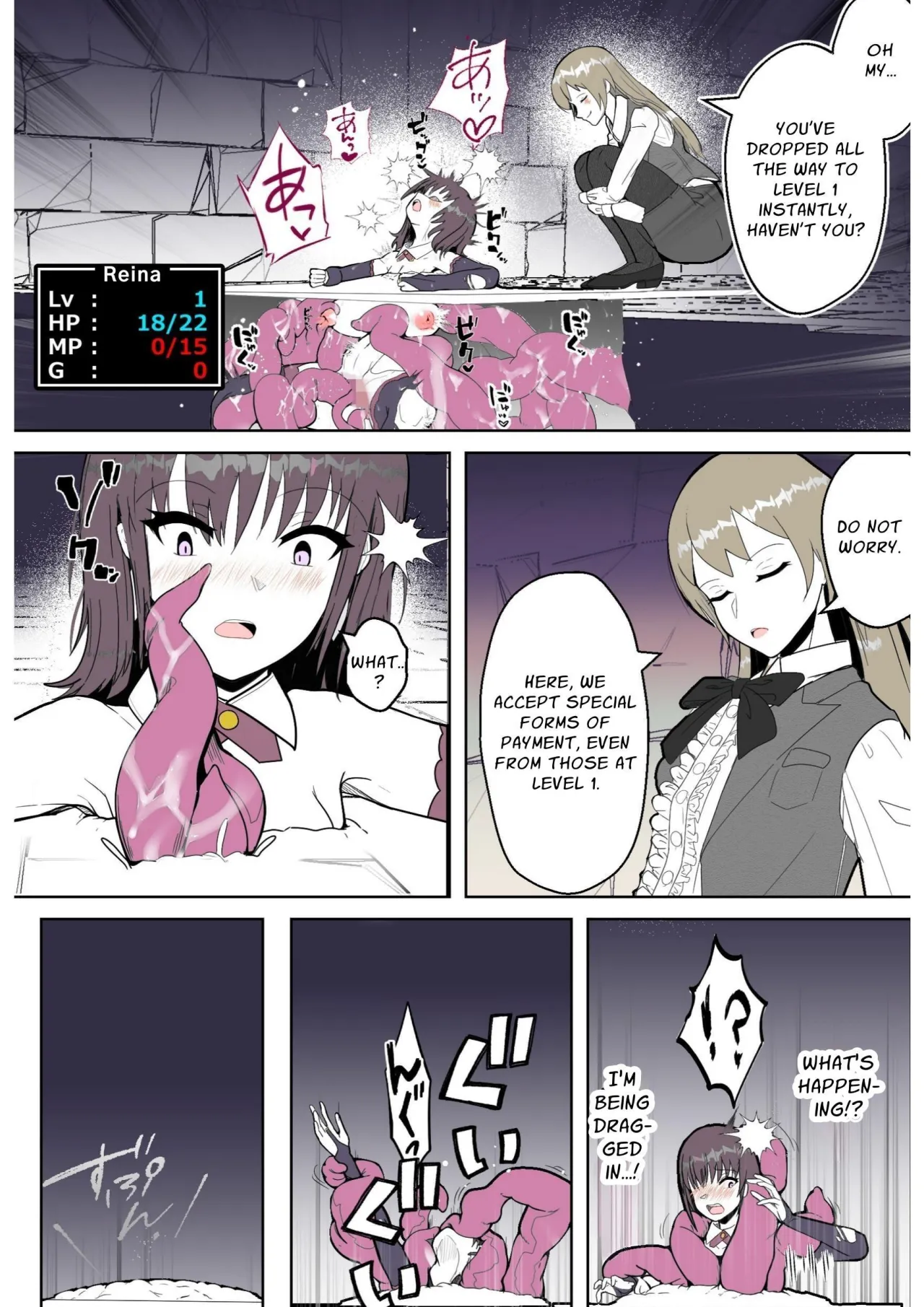 Kaiten!! Ero Trap Fuuzoku!! 36