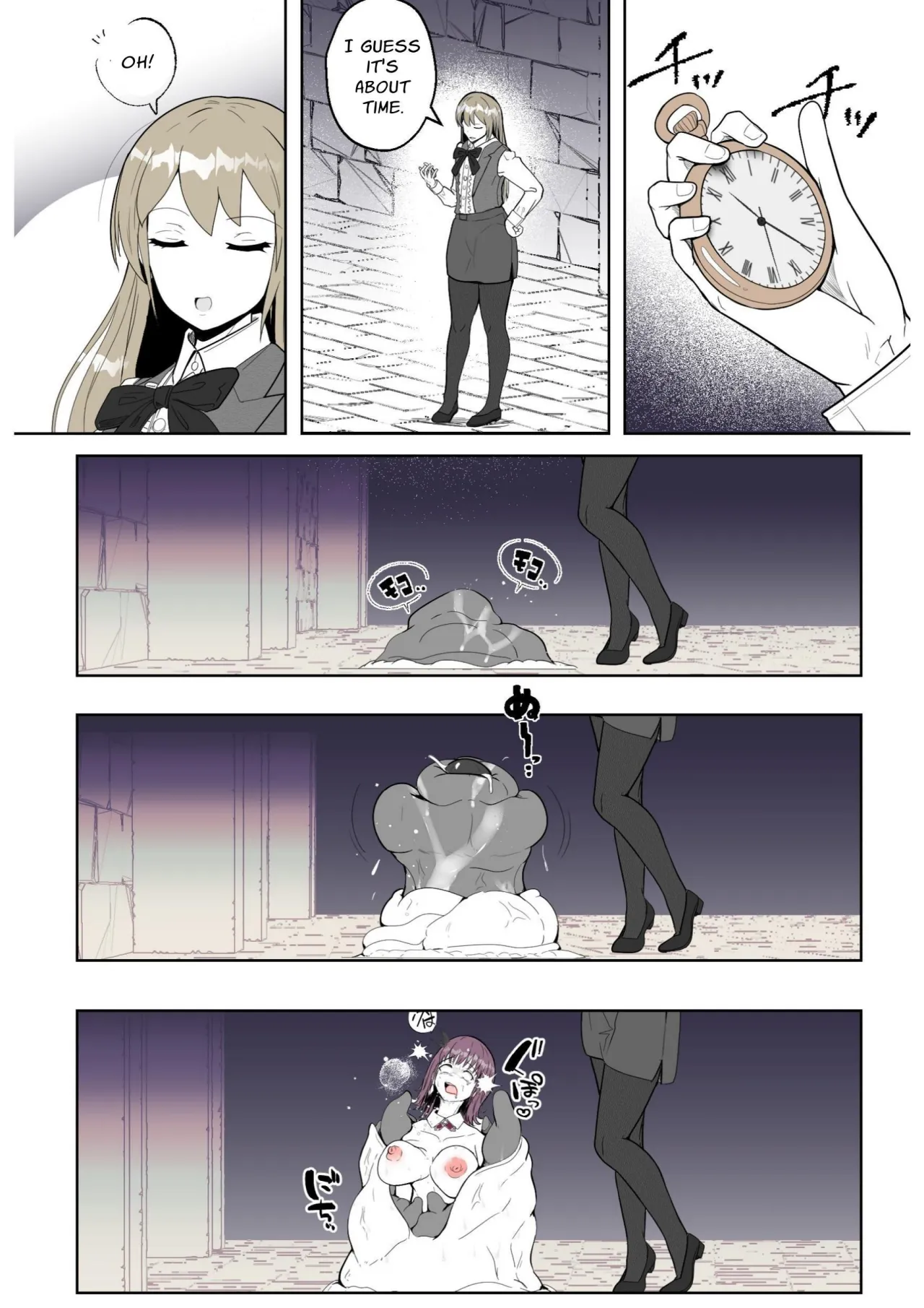 Kaiten!! Ero Trap Fuuzoku!! 40