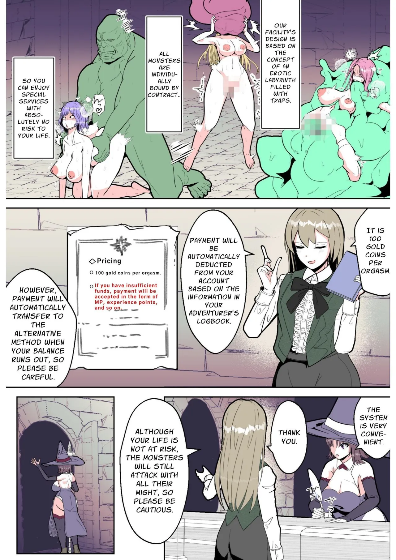 Kaiten!! Ero Trap Fuuzoku!! 5