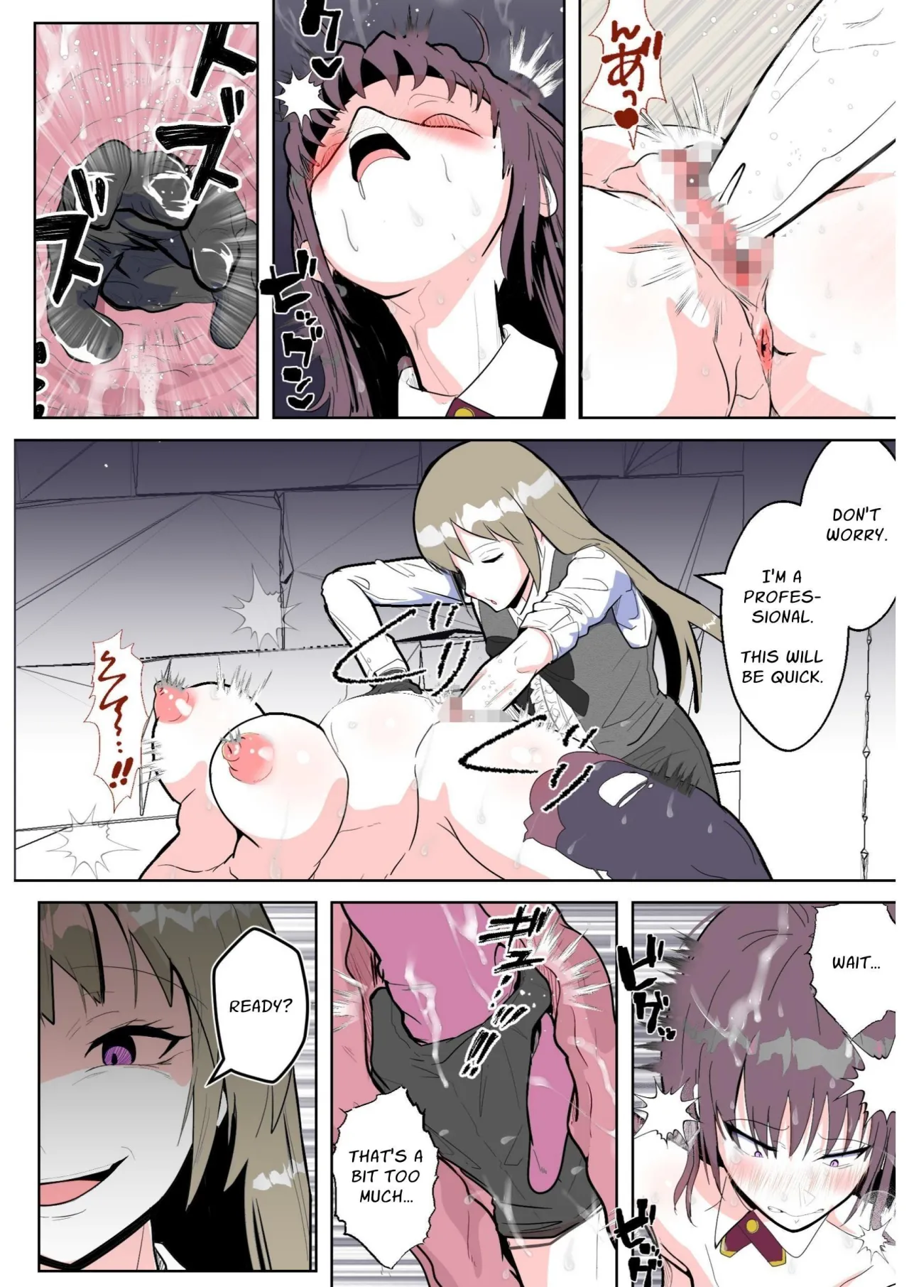 Kaiten!! Ero Trap Fuuzoku!! 44