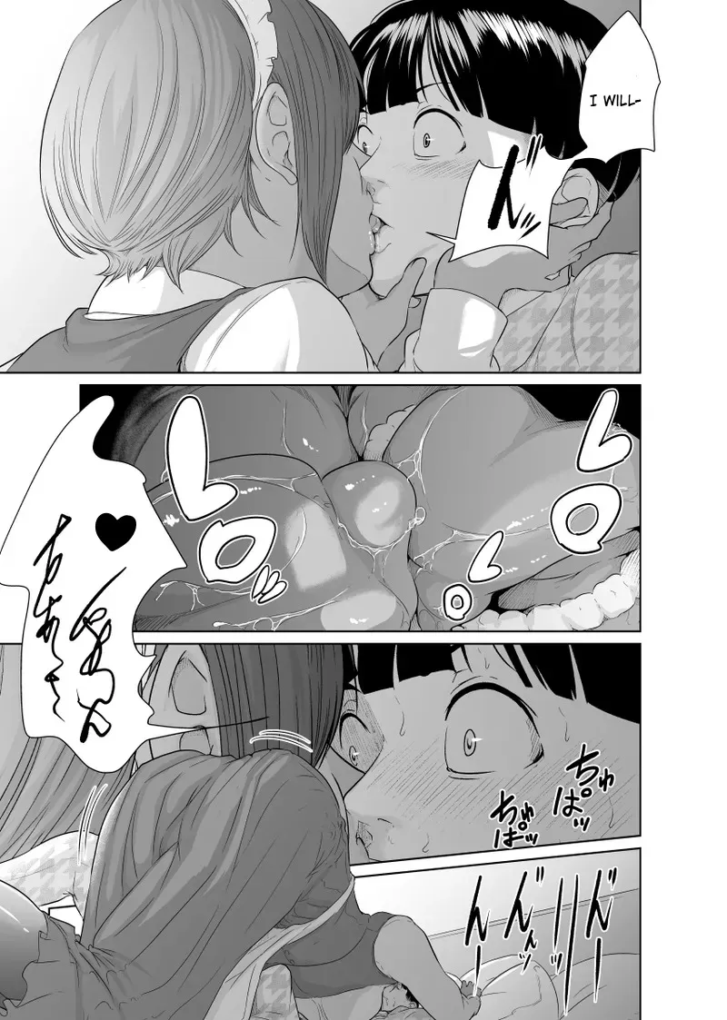 Kaitou X to Shisanka no Musuko 11