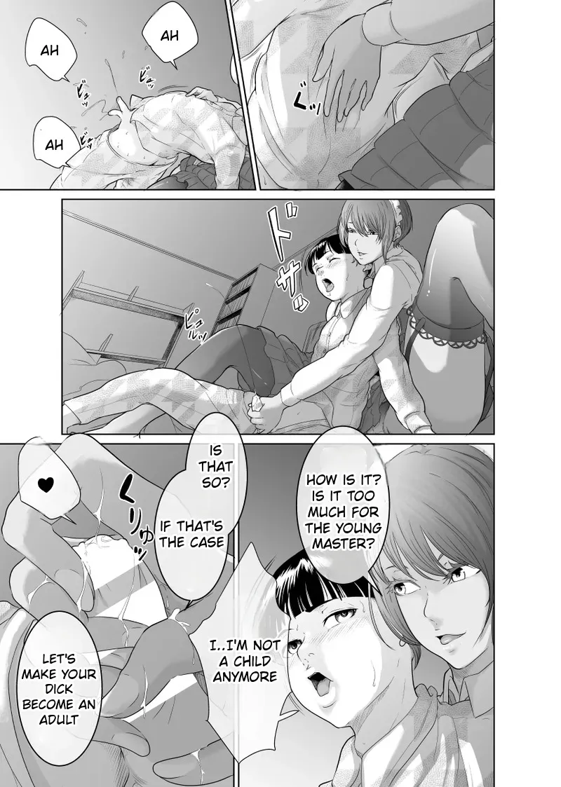 Kaitou X to Shisanka no Musuko 15