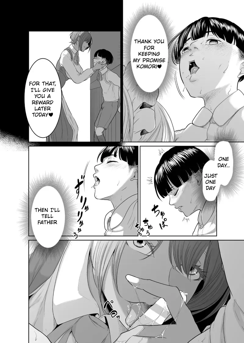 Kaitou X to Shisanka no Musuko 20