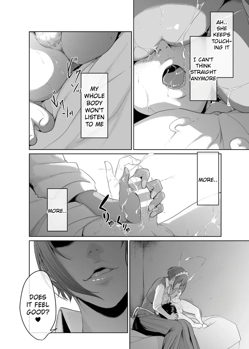 Kaitou X to Shisanka no Musuko 26